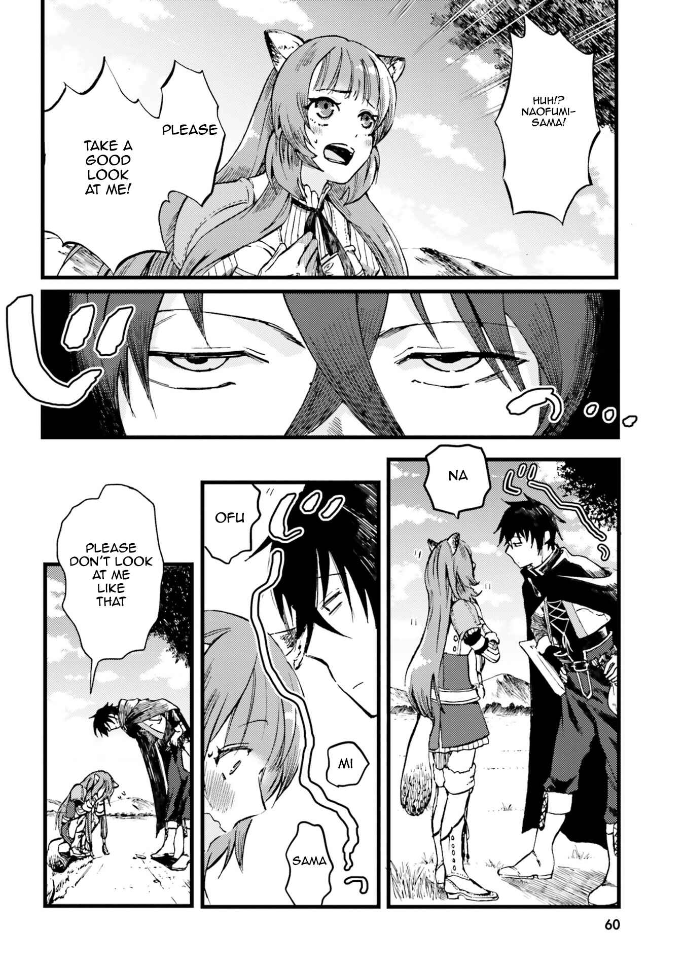 Page 4 Chapter 6 Tate no Yuusha no Nariagari Anthology