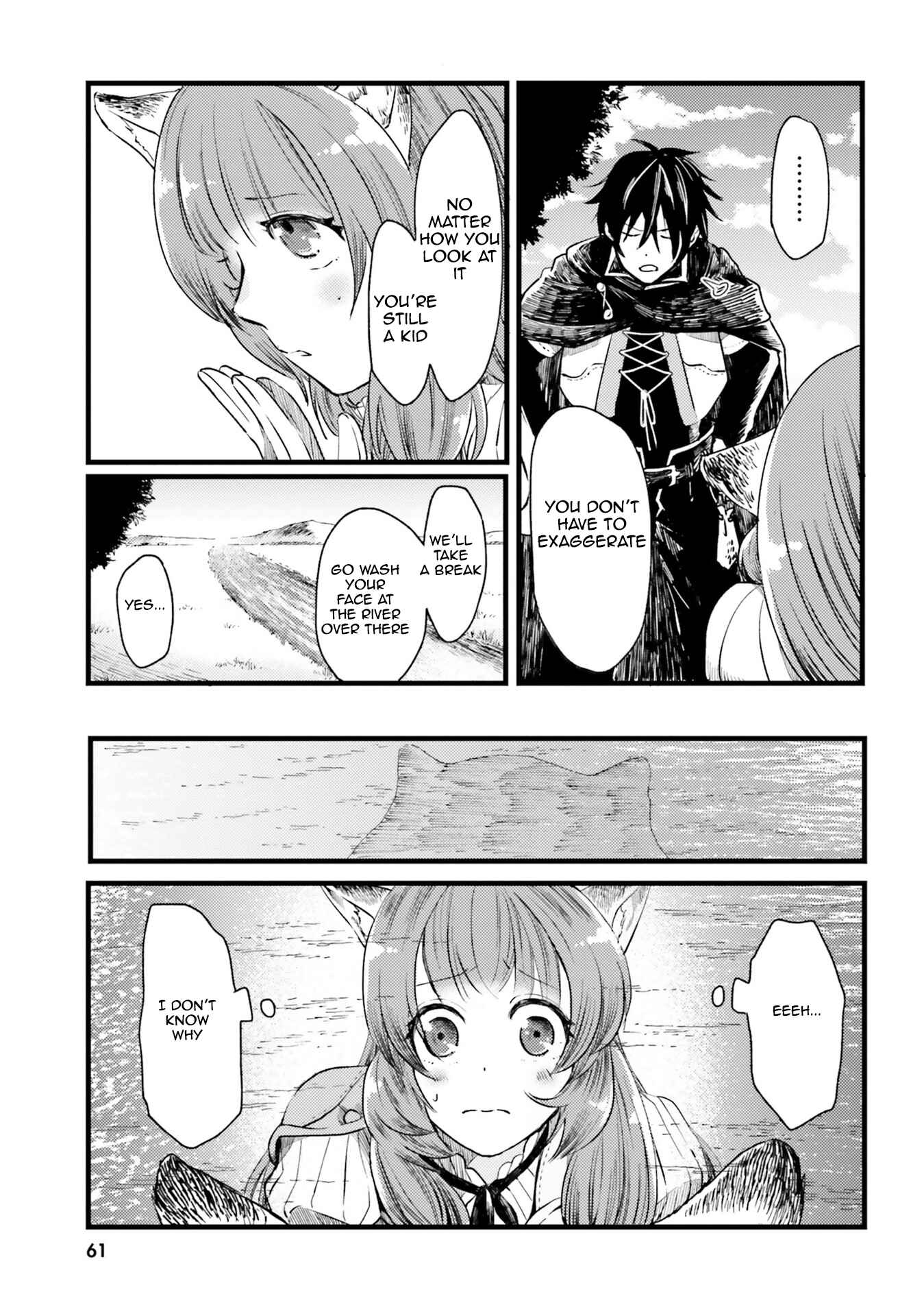 Page 5 Chapter 6 Tate no Yuusha no Nariagari Anthology