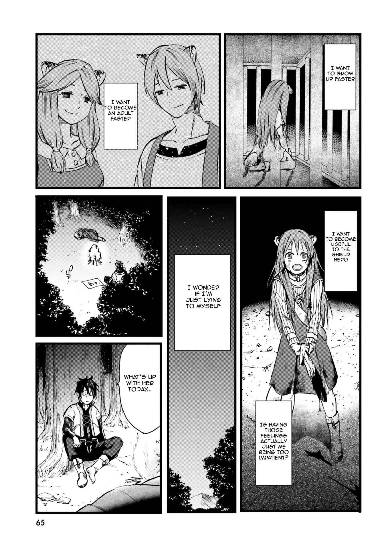 Page 9 Chapter 6 Tate no Yuusha no Nariagari Anthology