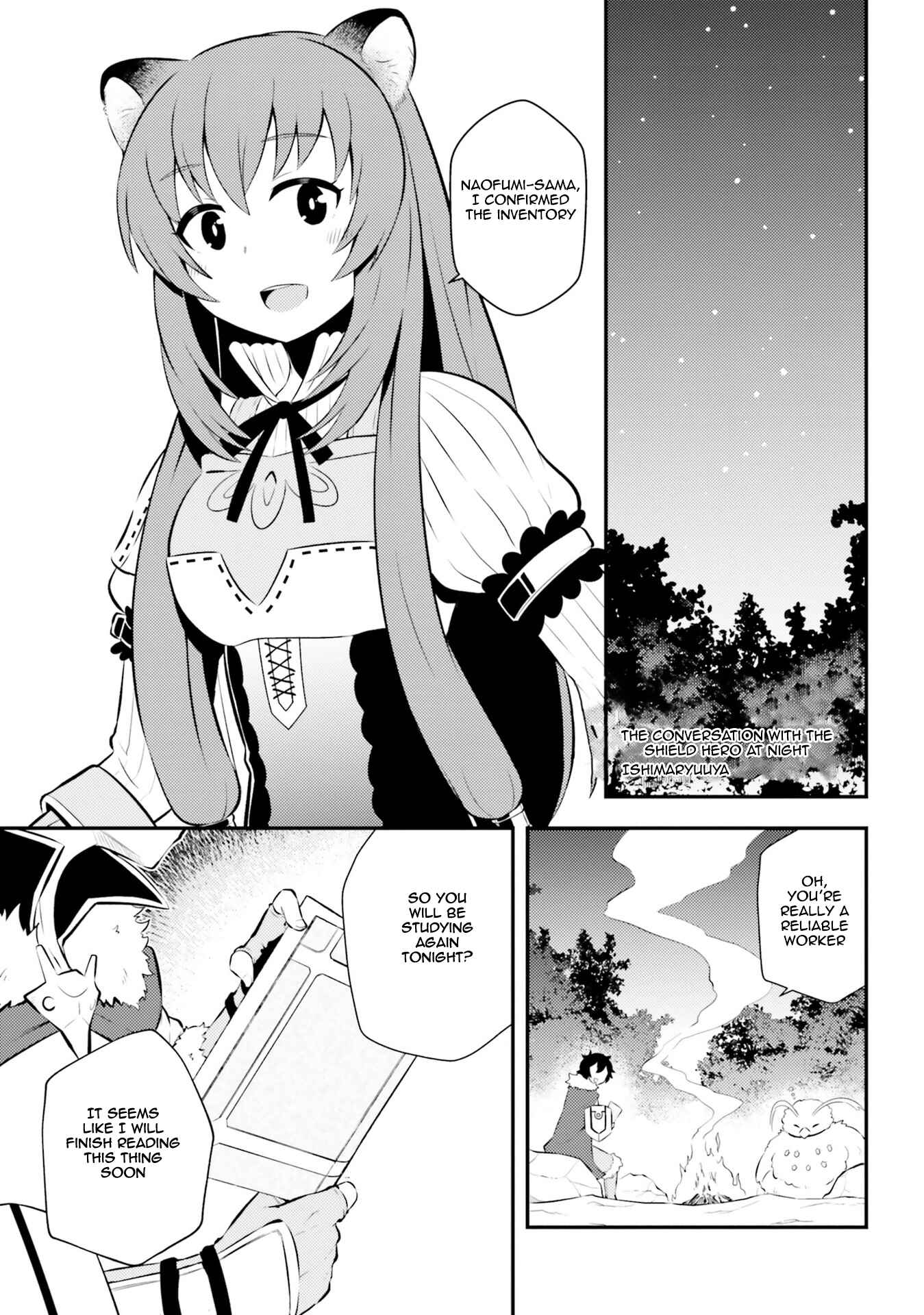 Page 1 Chapter 4 Tate no Yuusha no Nariagari Anthology
