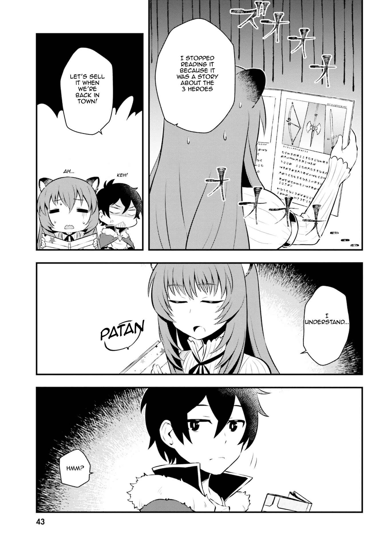 Page 5 Chapter 4 Tate no Yuusha no Nariagari Anthology
