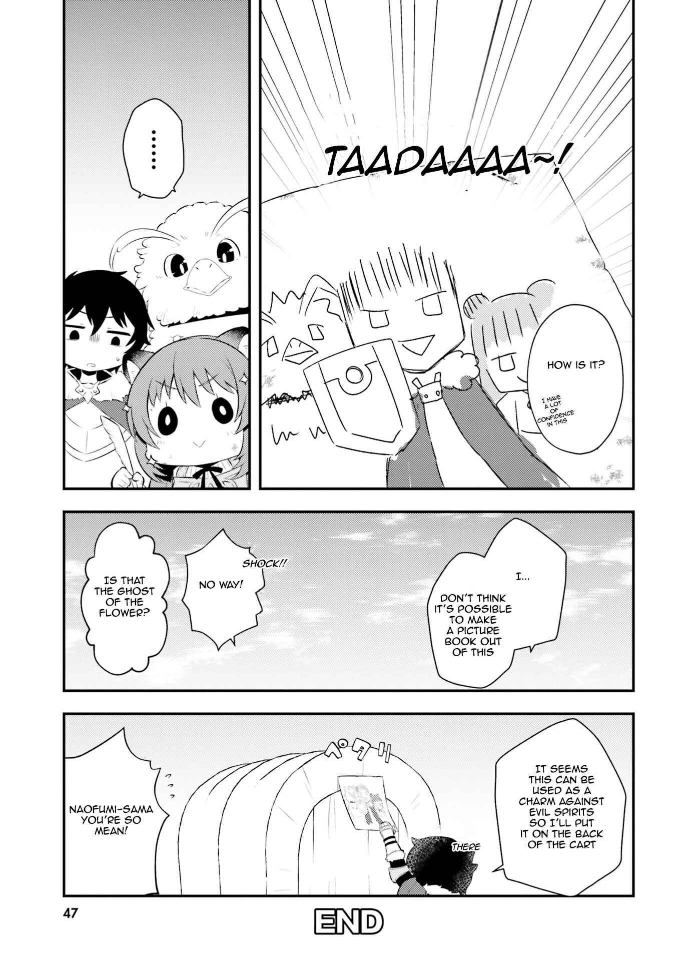 Page 9 Chapter 4 Tate no Yuusha no Nariagari Anthology