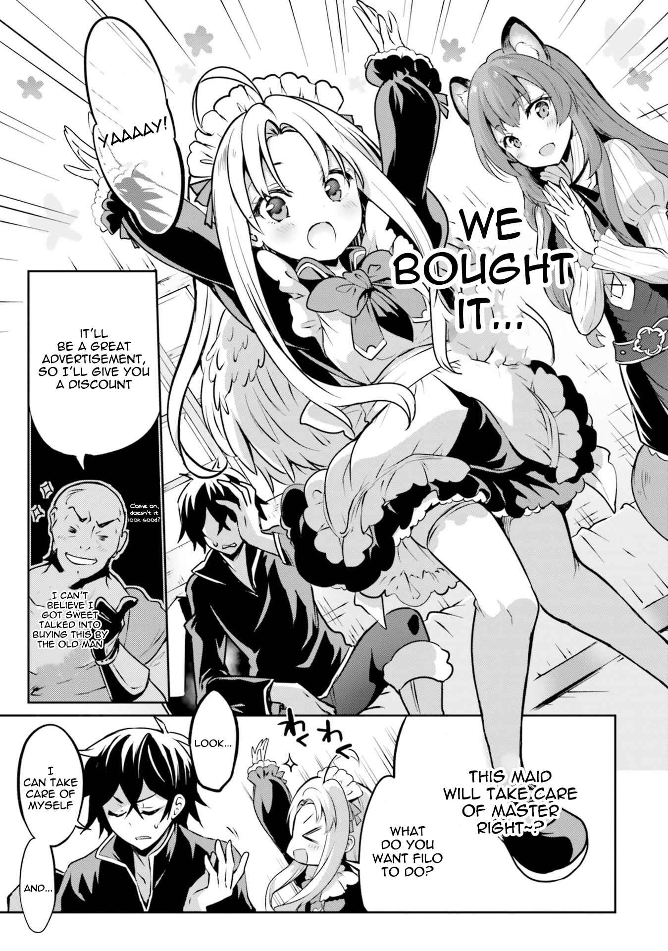 Page 3 Chapter 10 Tate no Yuusha no Nariagari Anthology