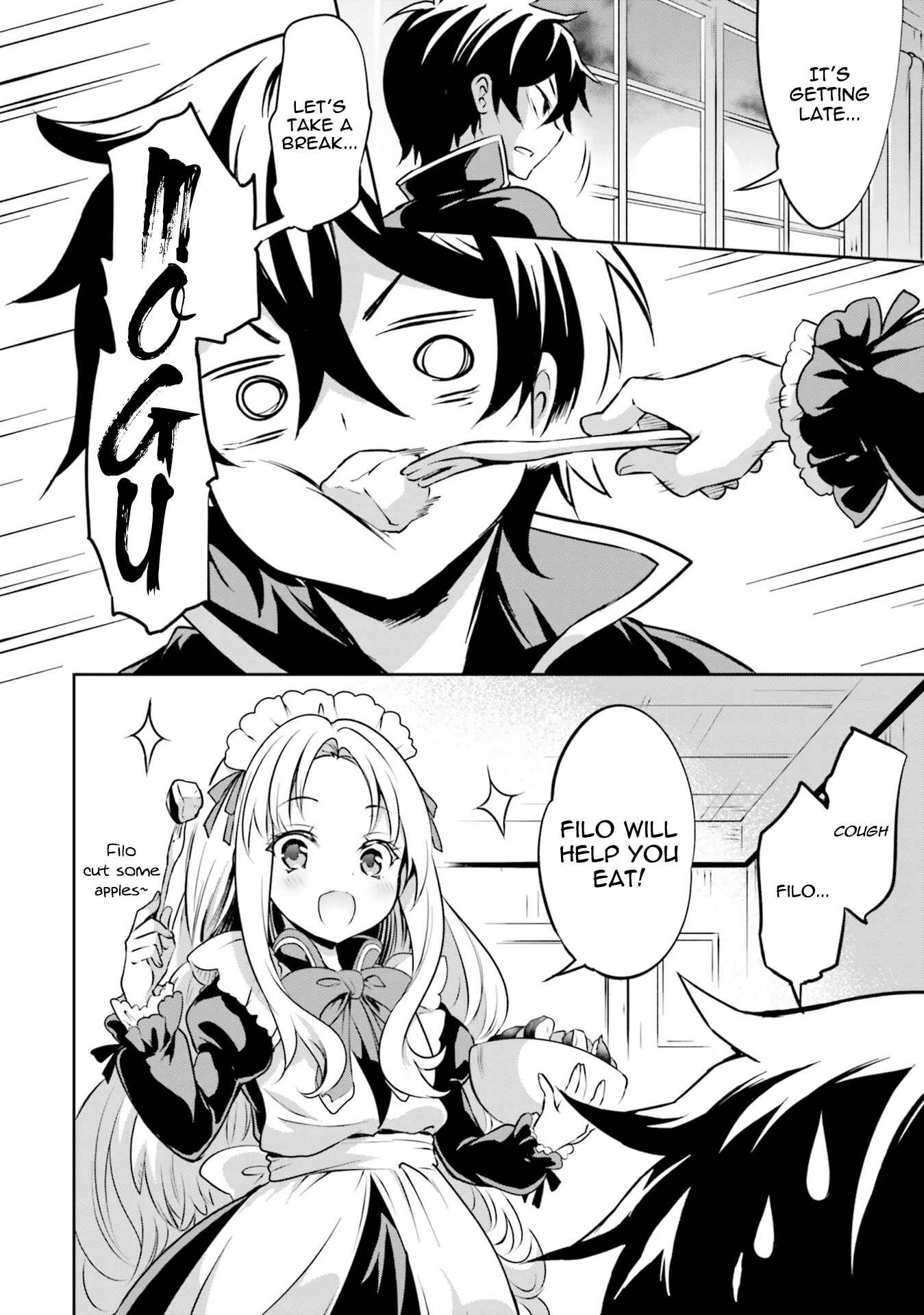 Page 6 Chapter 10 Tate no Yuusha no Nariagari Anthology