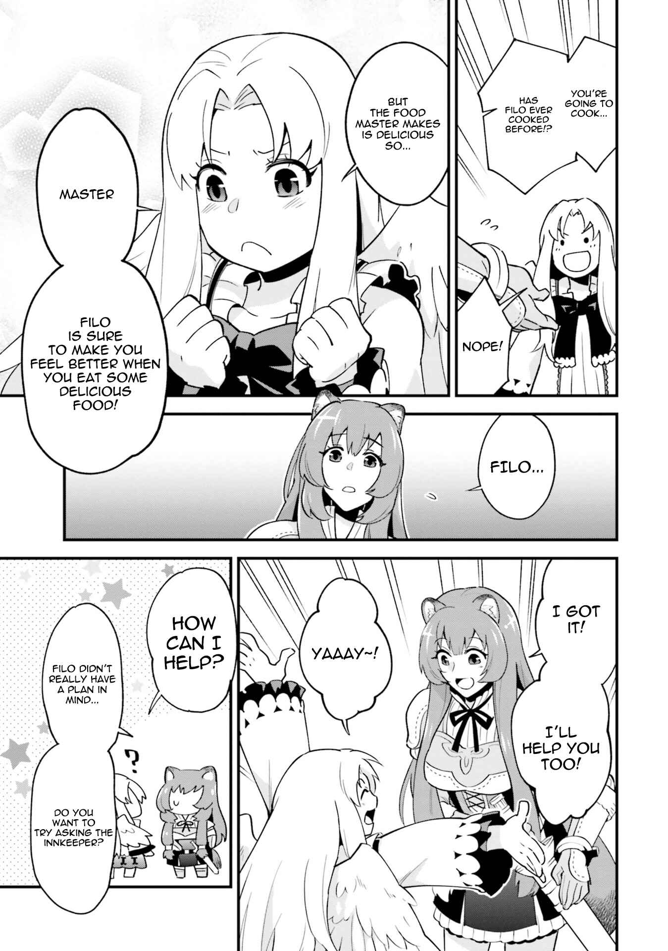 Page 3 Chapter 5 Tate no Yuusha no Nariagari Anthology