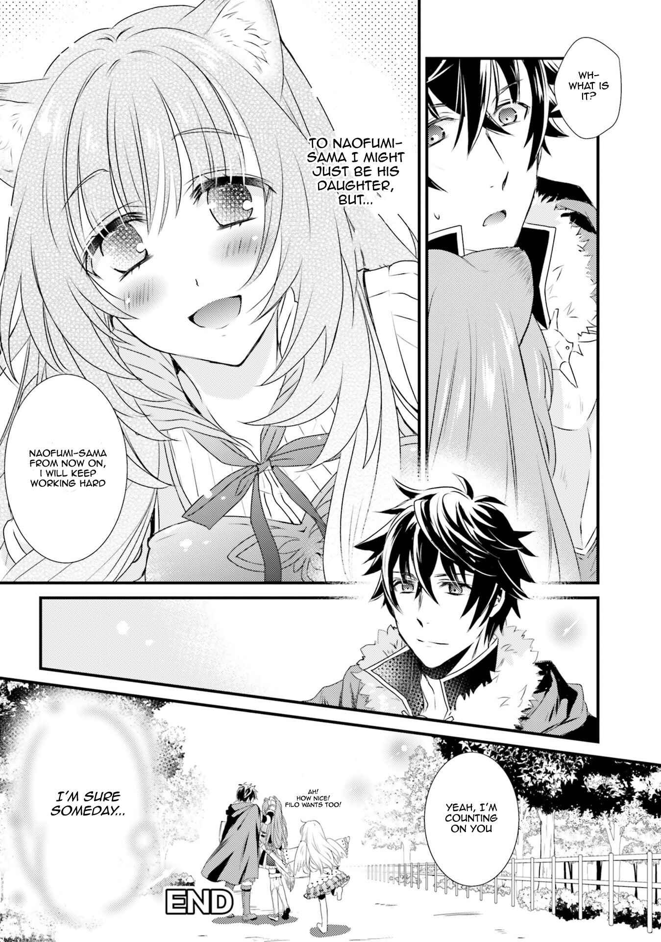 Page 16 Chapter 10 Tate no Yuusha no Nariagari Anthology