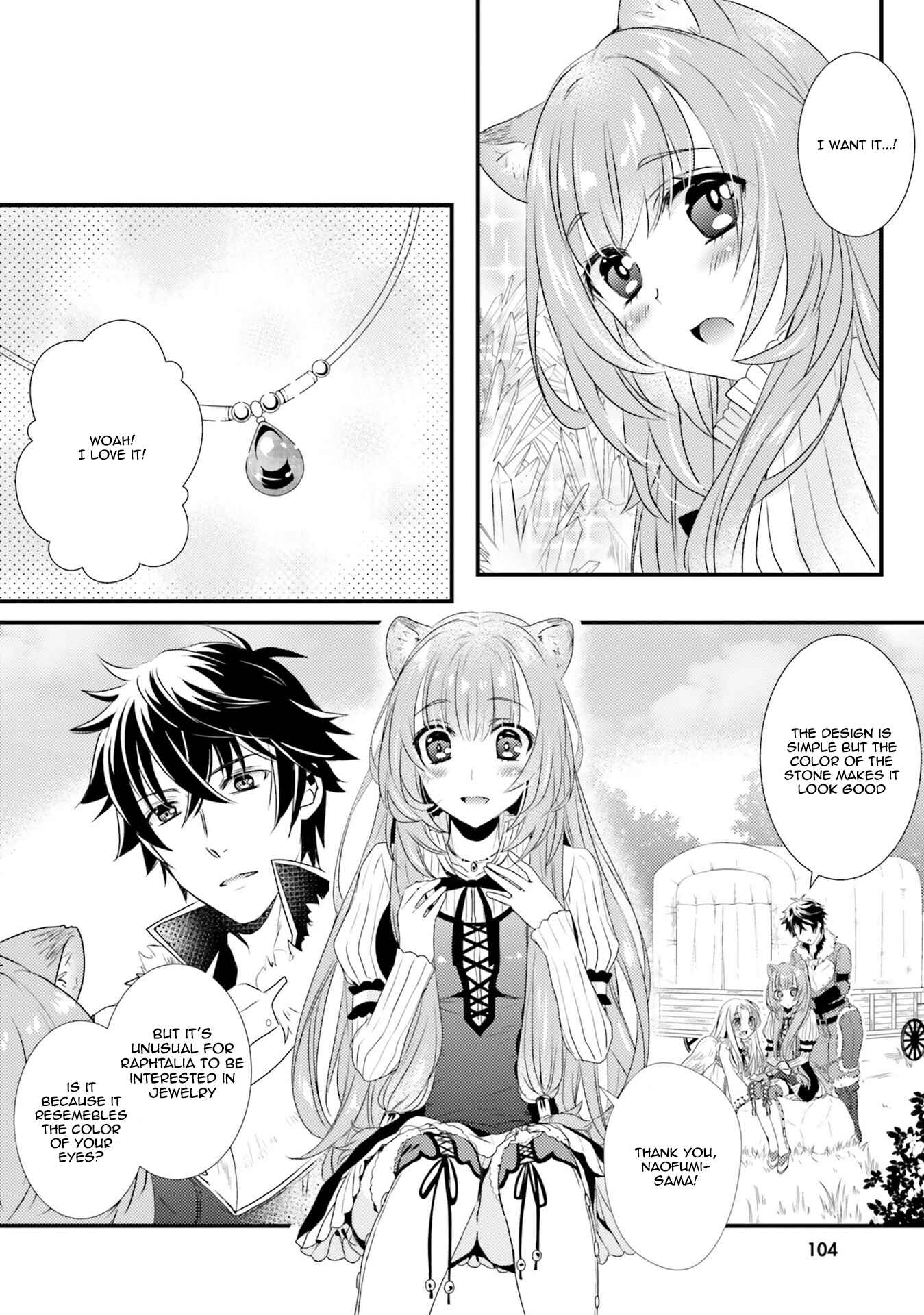 Page 2 Chapter 10 Tate no Yuusha no Nariagari Anthology