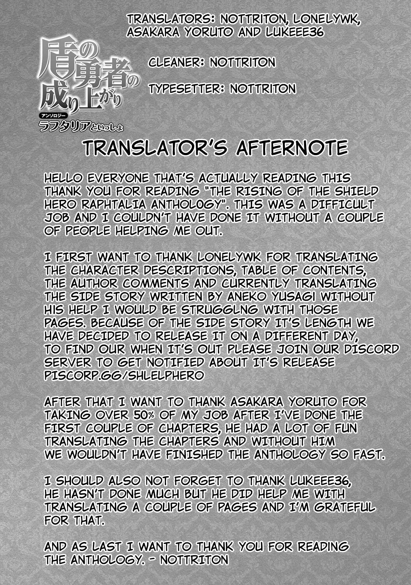 Page 20 Chapter 10 Tate no Yuusha no Nariagari Anthology