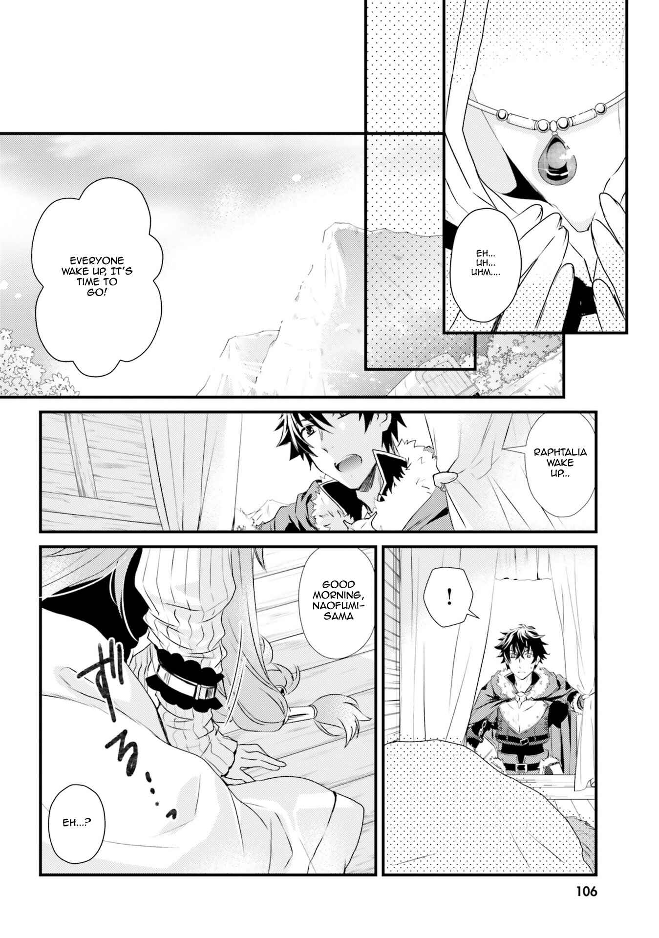 Page 4 Chapter 10 Tate no Yuusha no Nariagari Anthology