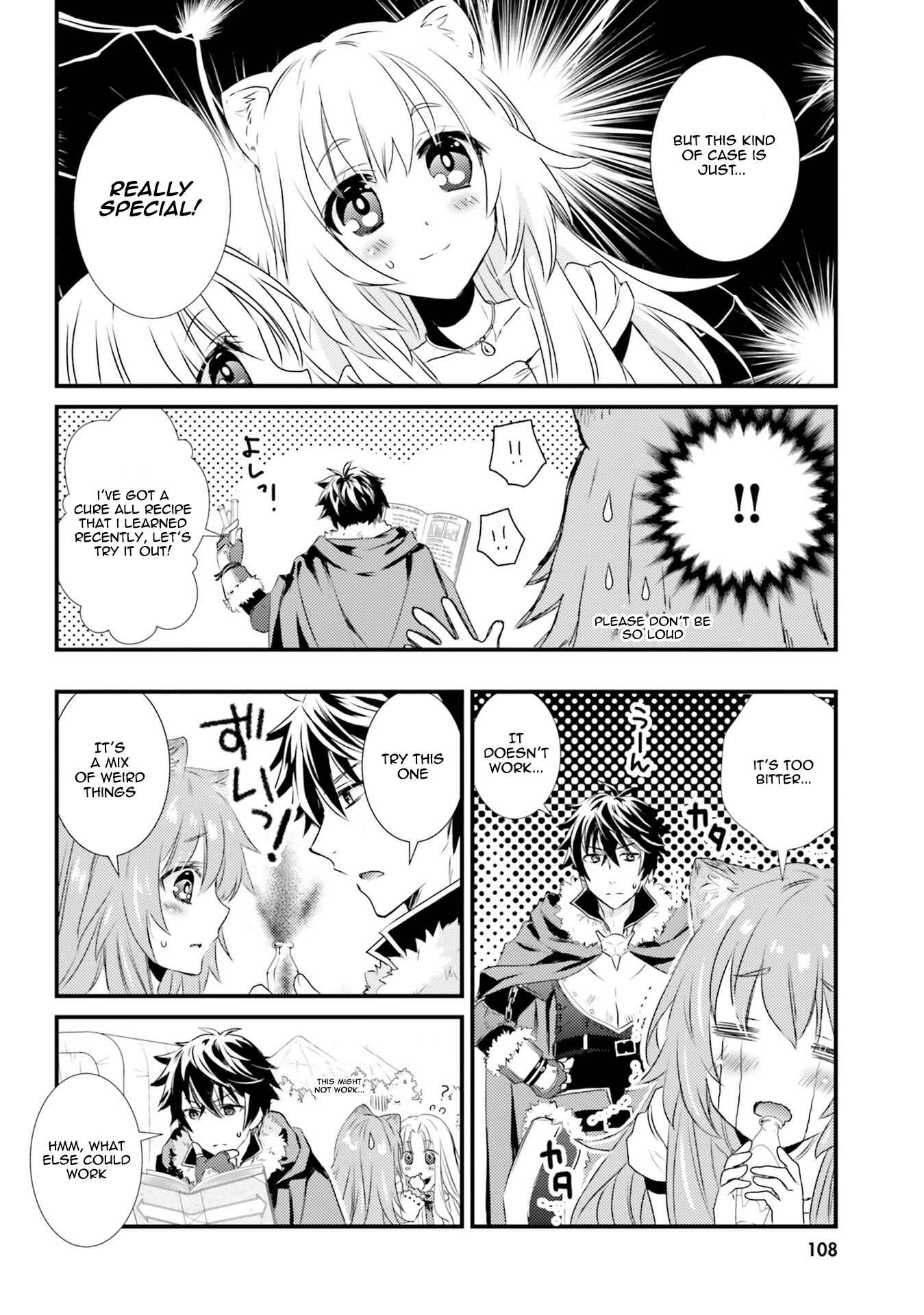 Page 6 Chapter 10 Tate no Yuusha no Nariagari Anthology