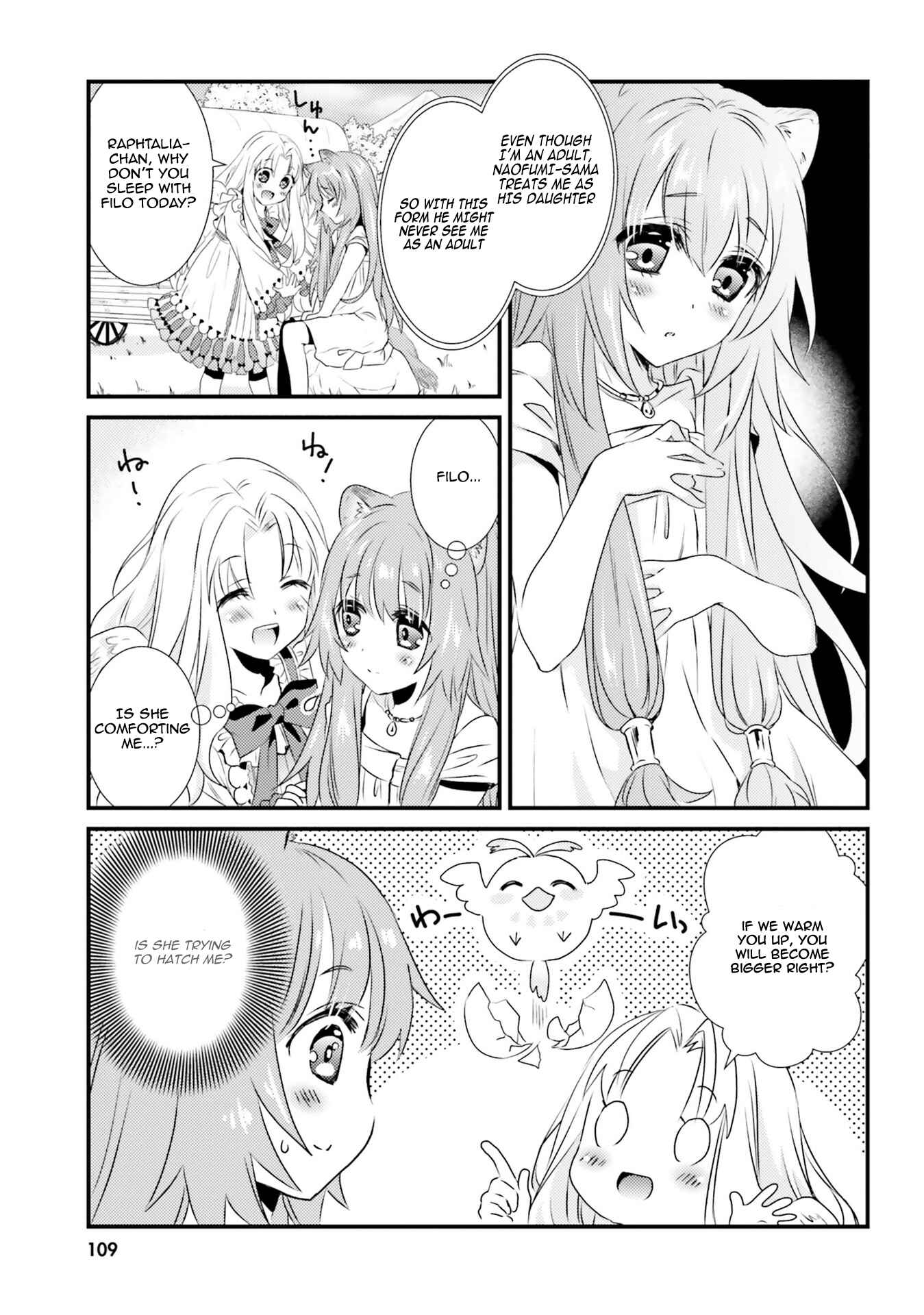 Page 7 Chapter 10 Tate no Yuusha no Nariagari Anthology