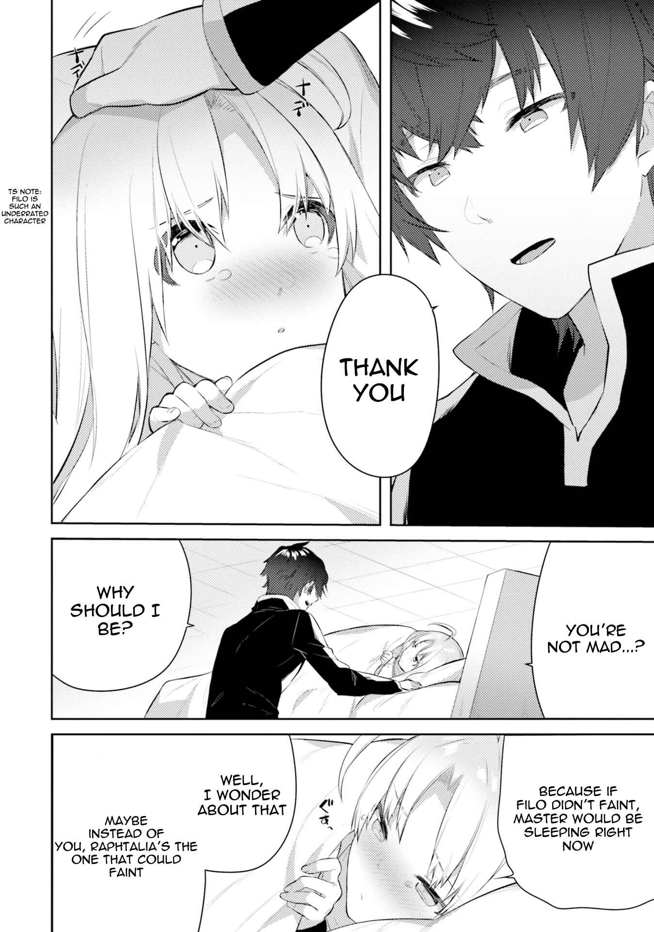 Page 12 Chapter 6 Tate no Yuusha no Nariagari Anthology
