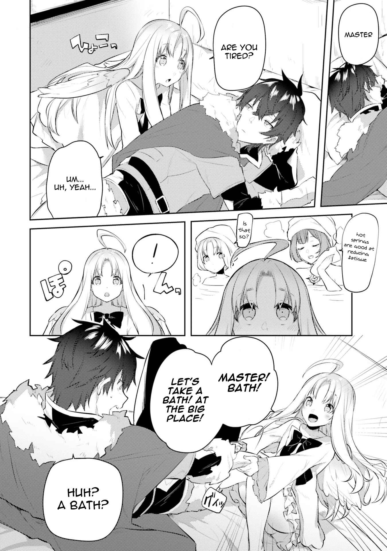 Page 2 Chapter 6 Tate no Yuusha no Nariagari Anthology