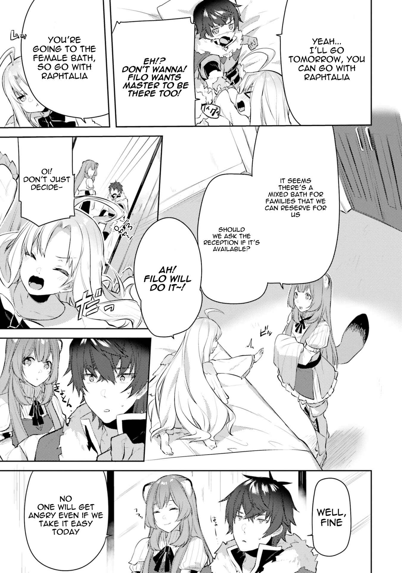 Page 3 Chapter 6 Tate no Yuusha no Nariagari Anthology