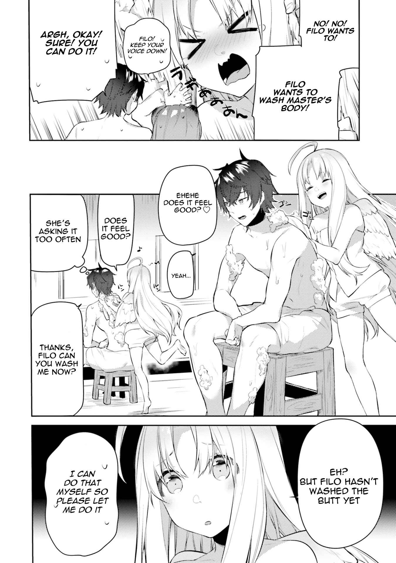 Page 6 Chapter 6 Tate no Yuusha no Nariagari Anthology