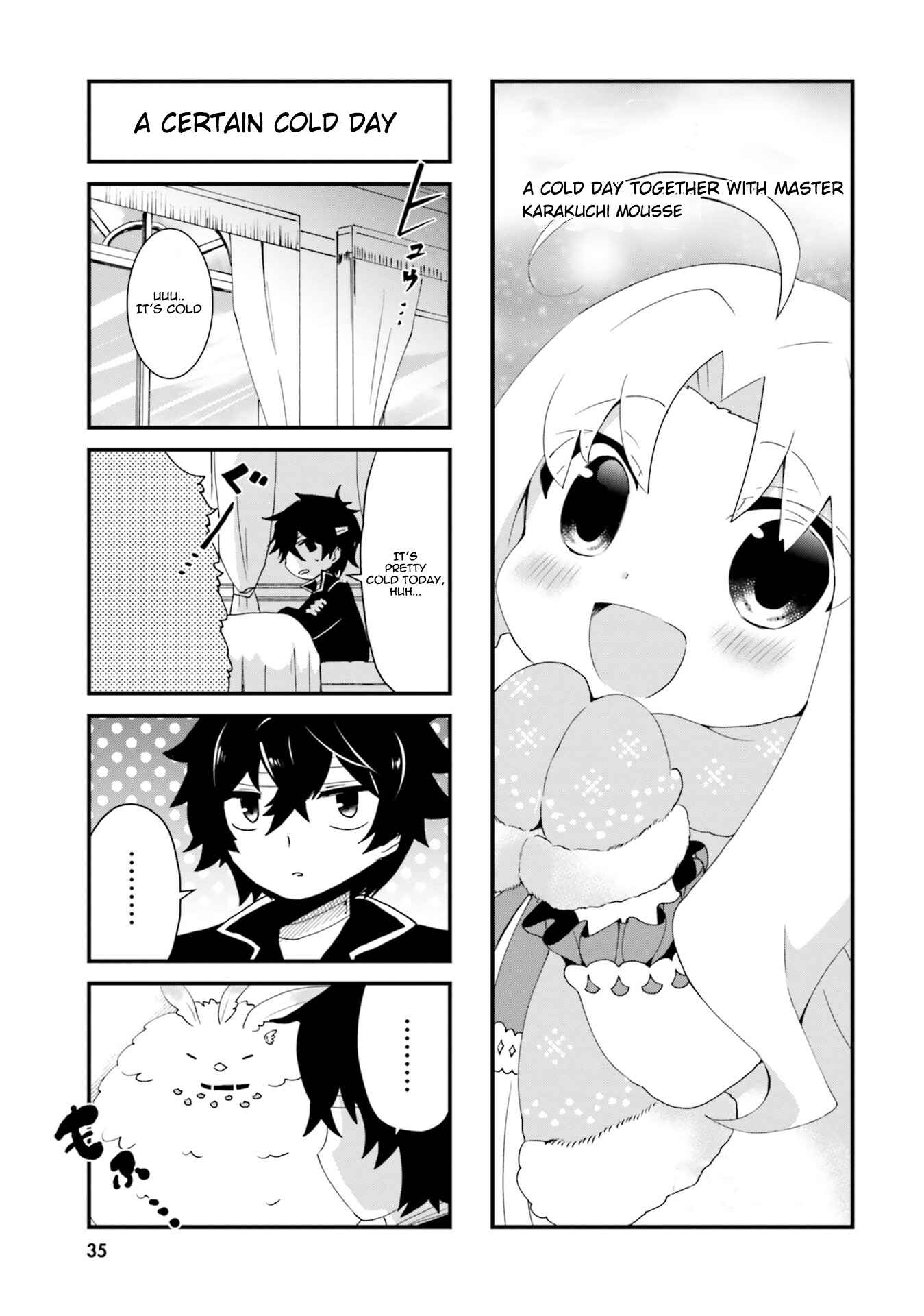 Page 1 Chapter 4 Tate no Yuusha no Nariagari Anthology