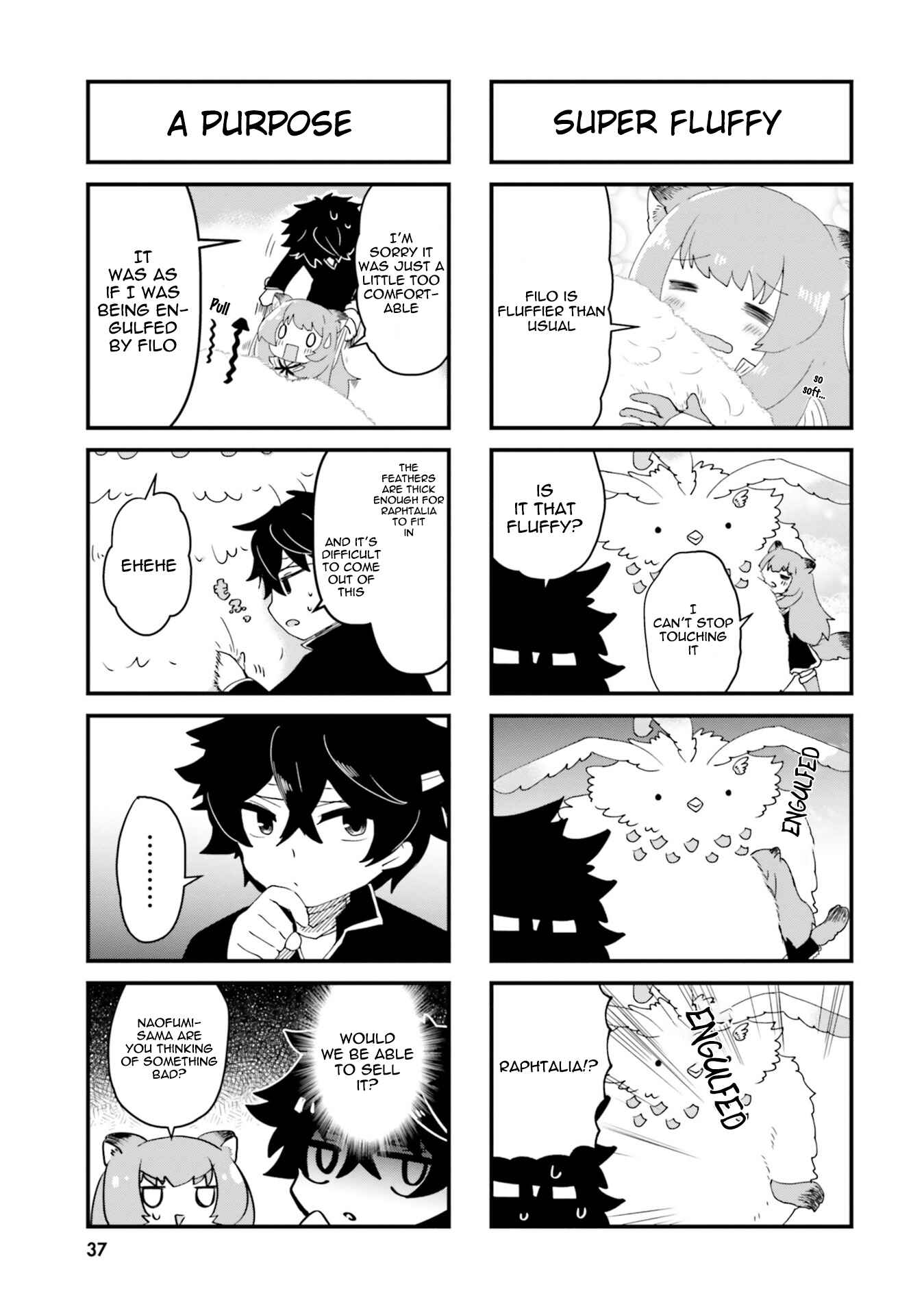 Page 3 Chapter 4 Tate no Yuusha no Nariagari Anthology