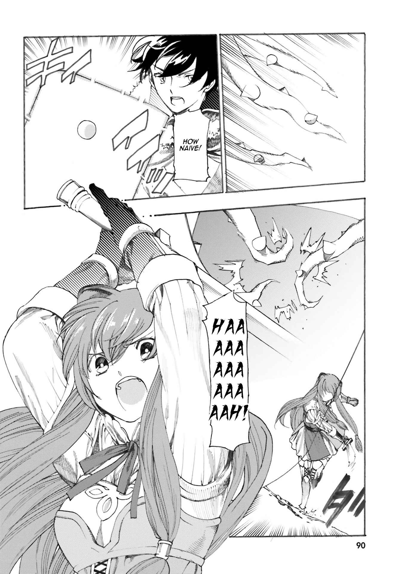Page 2 Chapter 9 Tate no Yuusha no Nariagari Anthology