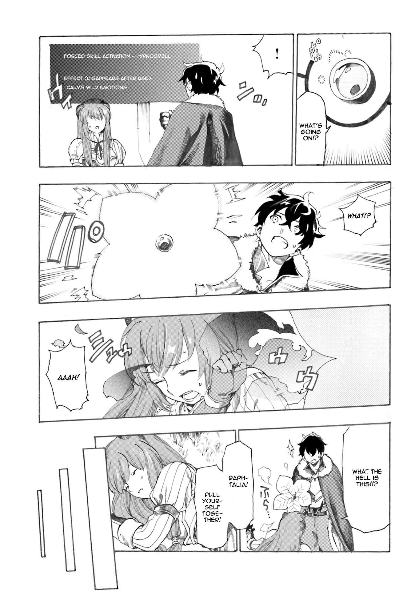 Page 7 Chapter 9 Tate no Yuusha no Nariagari Anthology