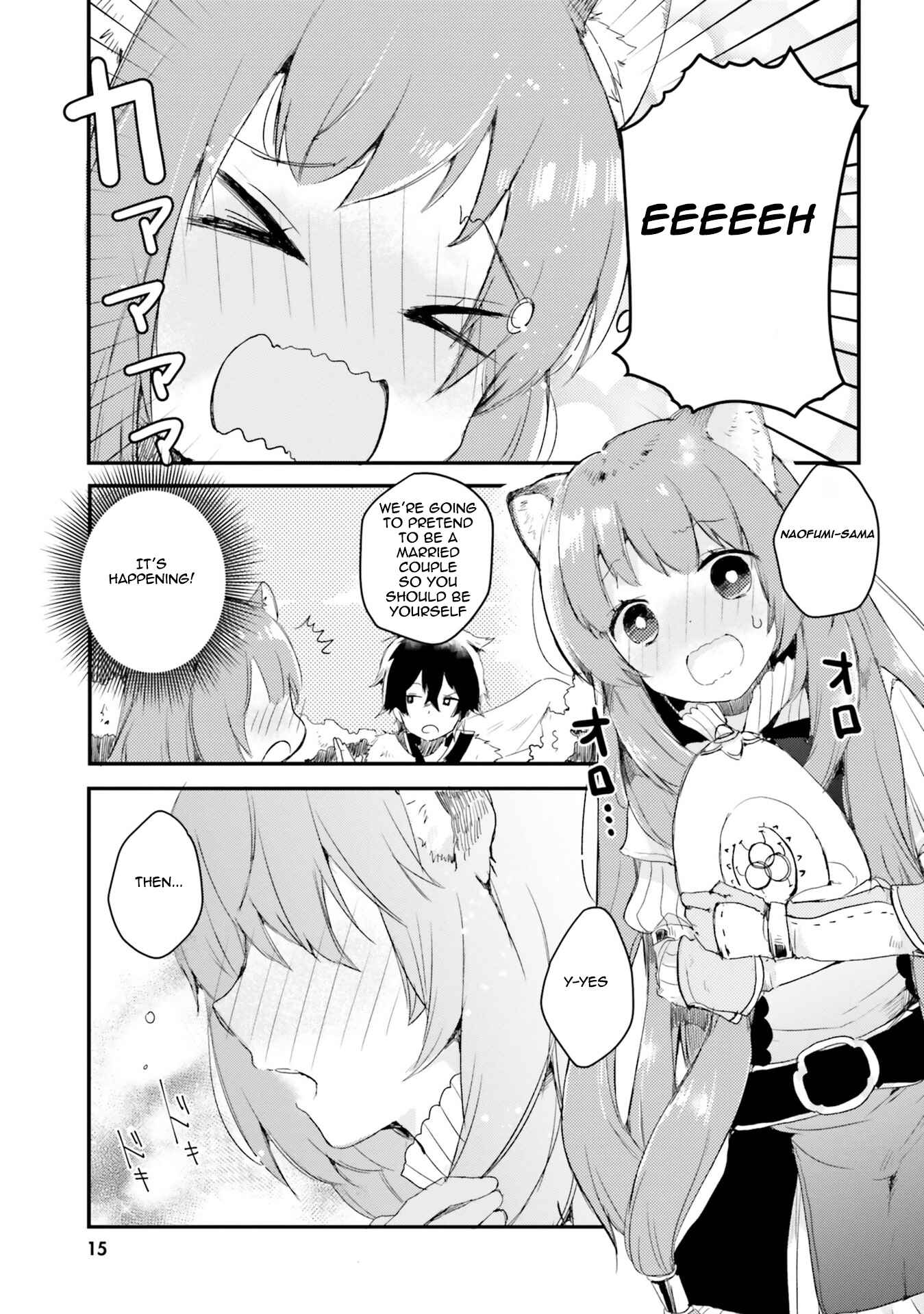Page 3 Chapter 2 Tate no Yuusha no Nariagari Anthology
