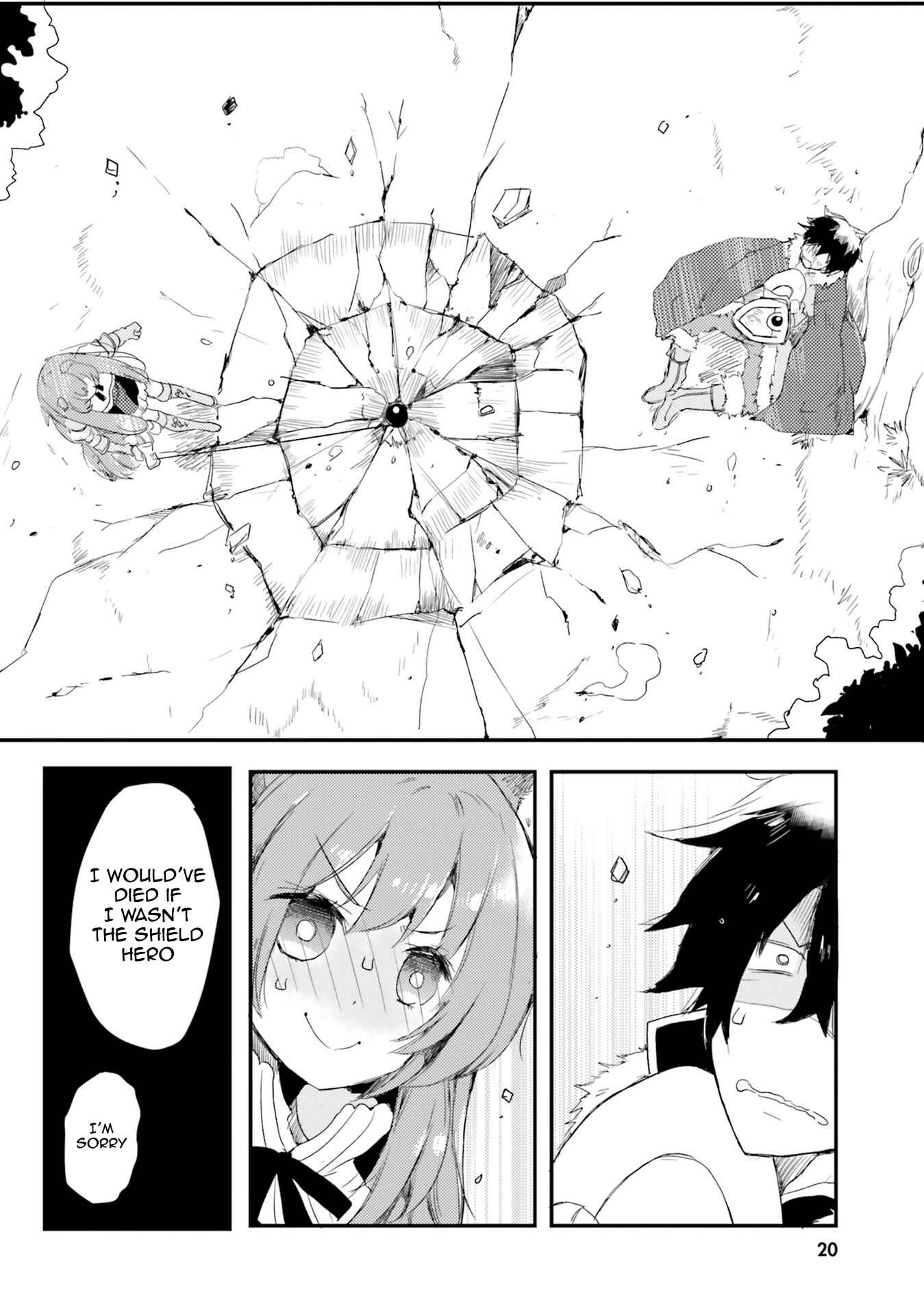Page 8 Chapter 2 Tate no Yuusha no Nariagari Anthology