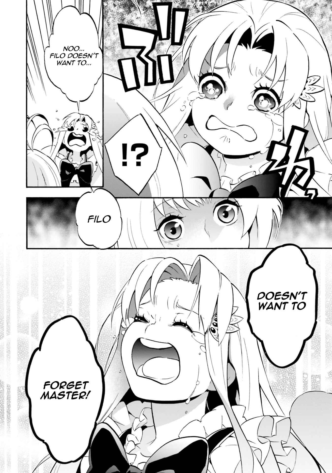 Page 10 Chapter 1 Tate no Yuusha no Nariagari Anthology