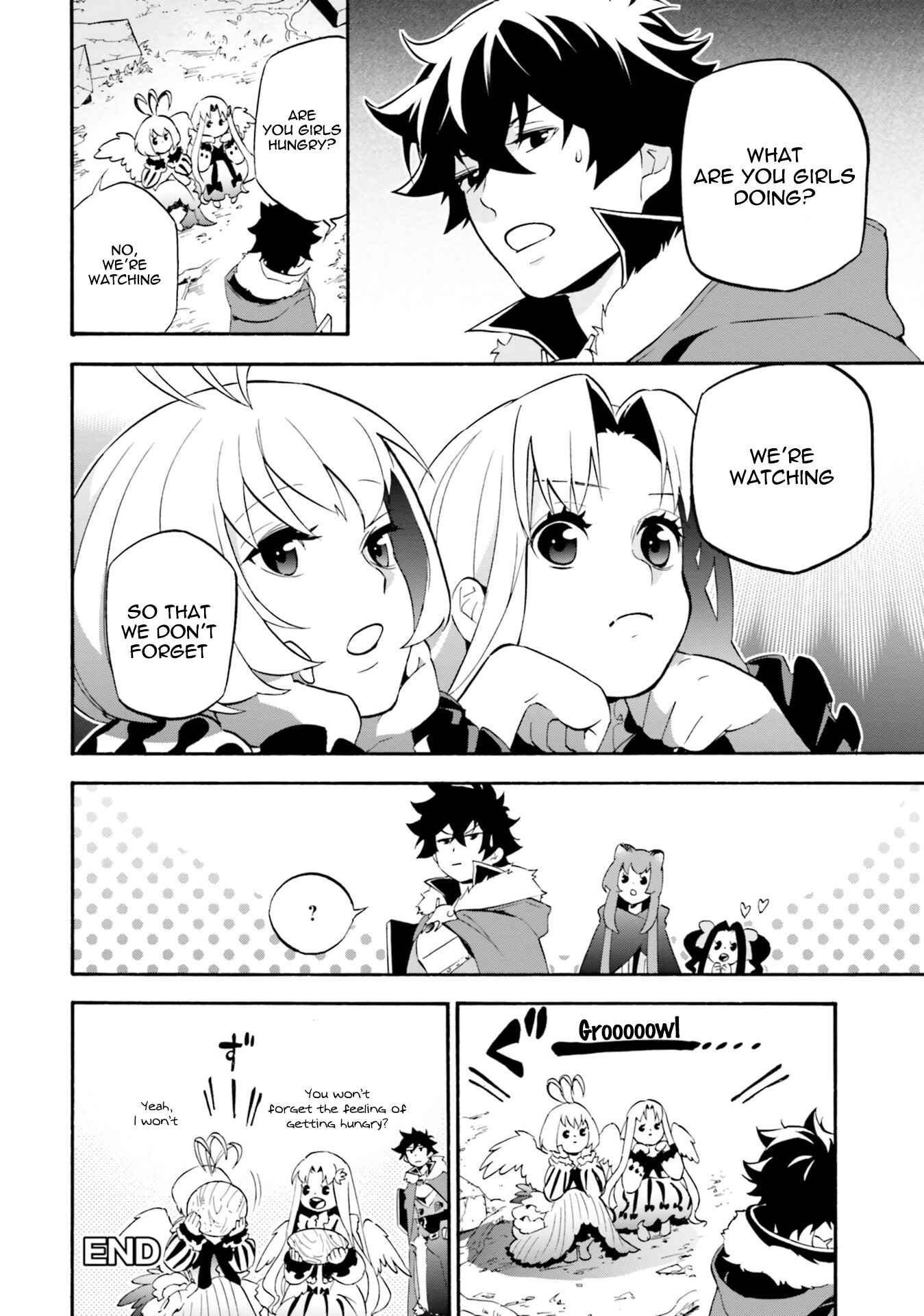 Page 12 Chapter 1 Tate no Yuusha no Nariagari Anthology