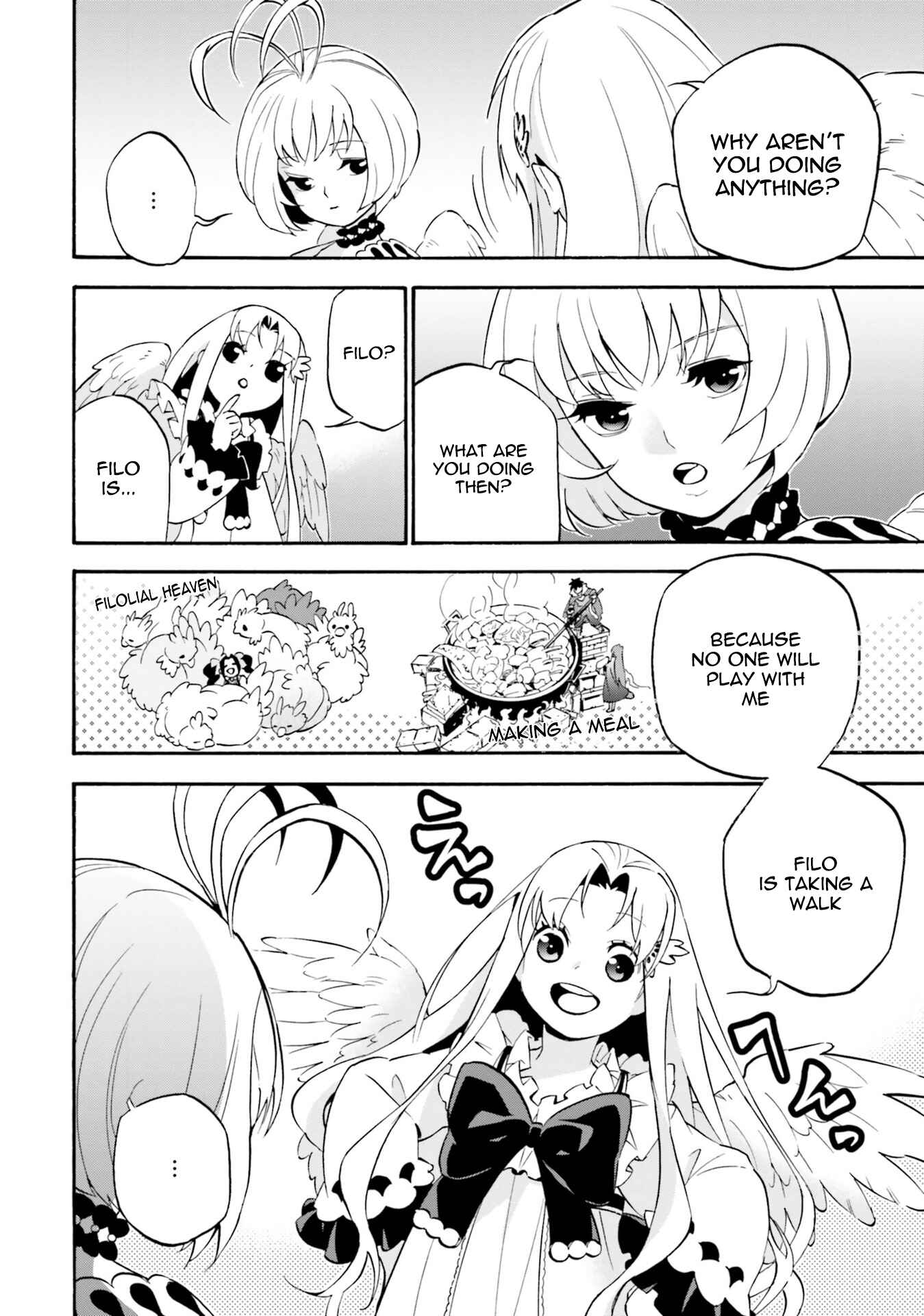 Page 6 Chapter 1 Tate no Yuusha no Nariagari Anthology