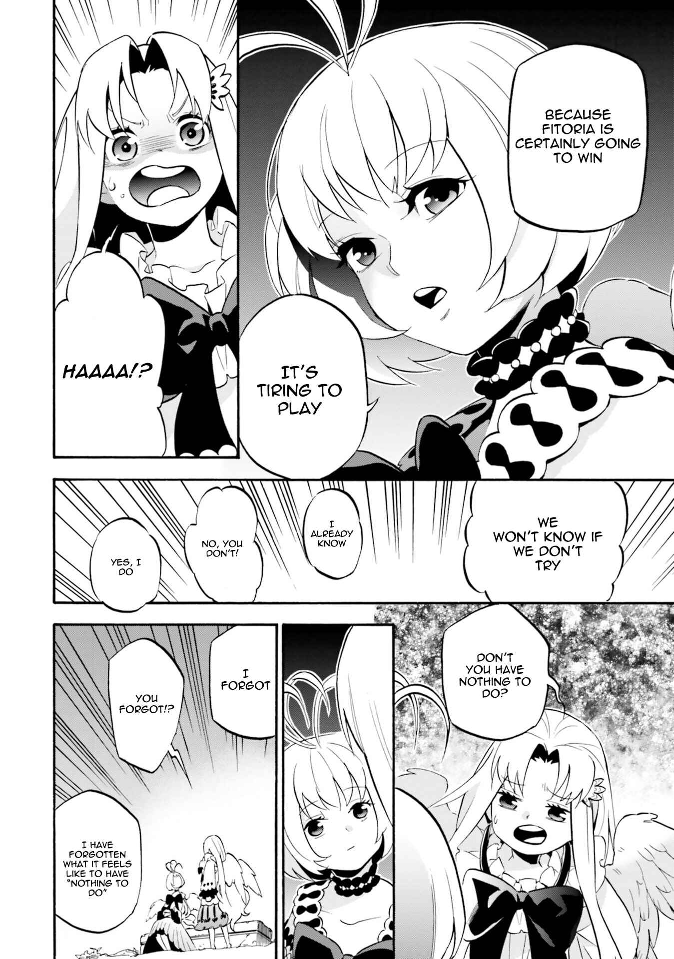 Page 8 Chapter 1 Tate no Yuusha no Nariagari Anthology