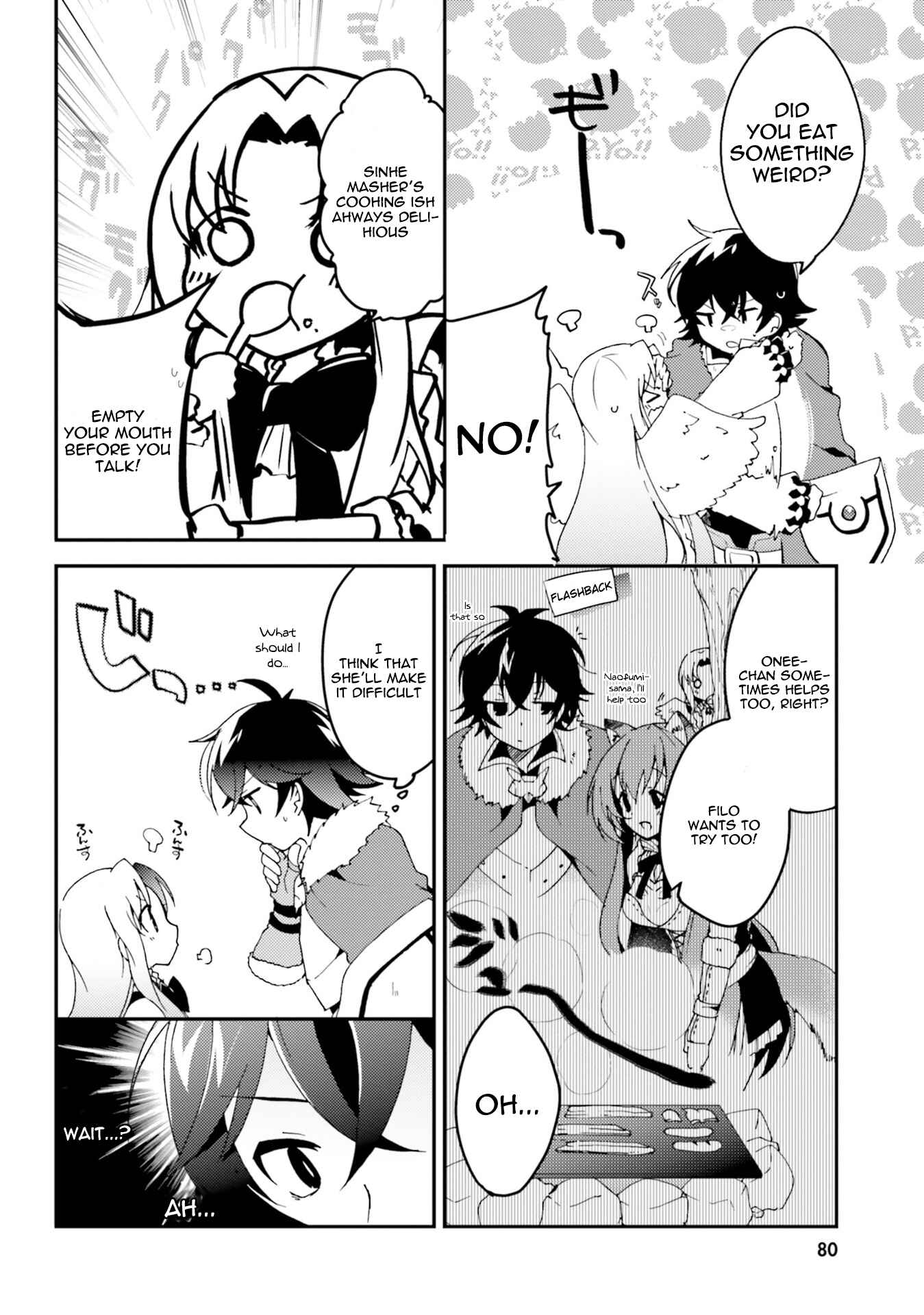 Page 2 Chapter 8 Tate no Yuusha no Nariagari Anthology