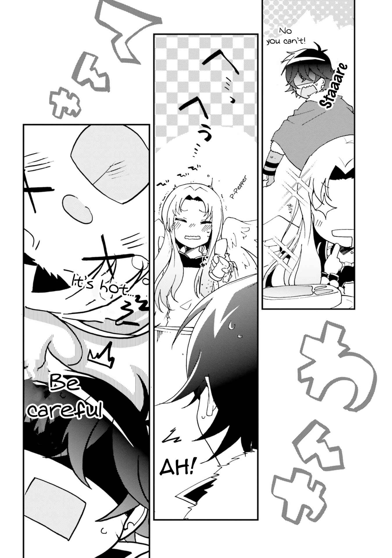 Page 6 Chapter 8 Tate no Yuusha no Nariagari Anthology