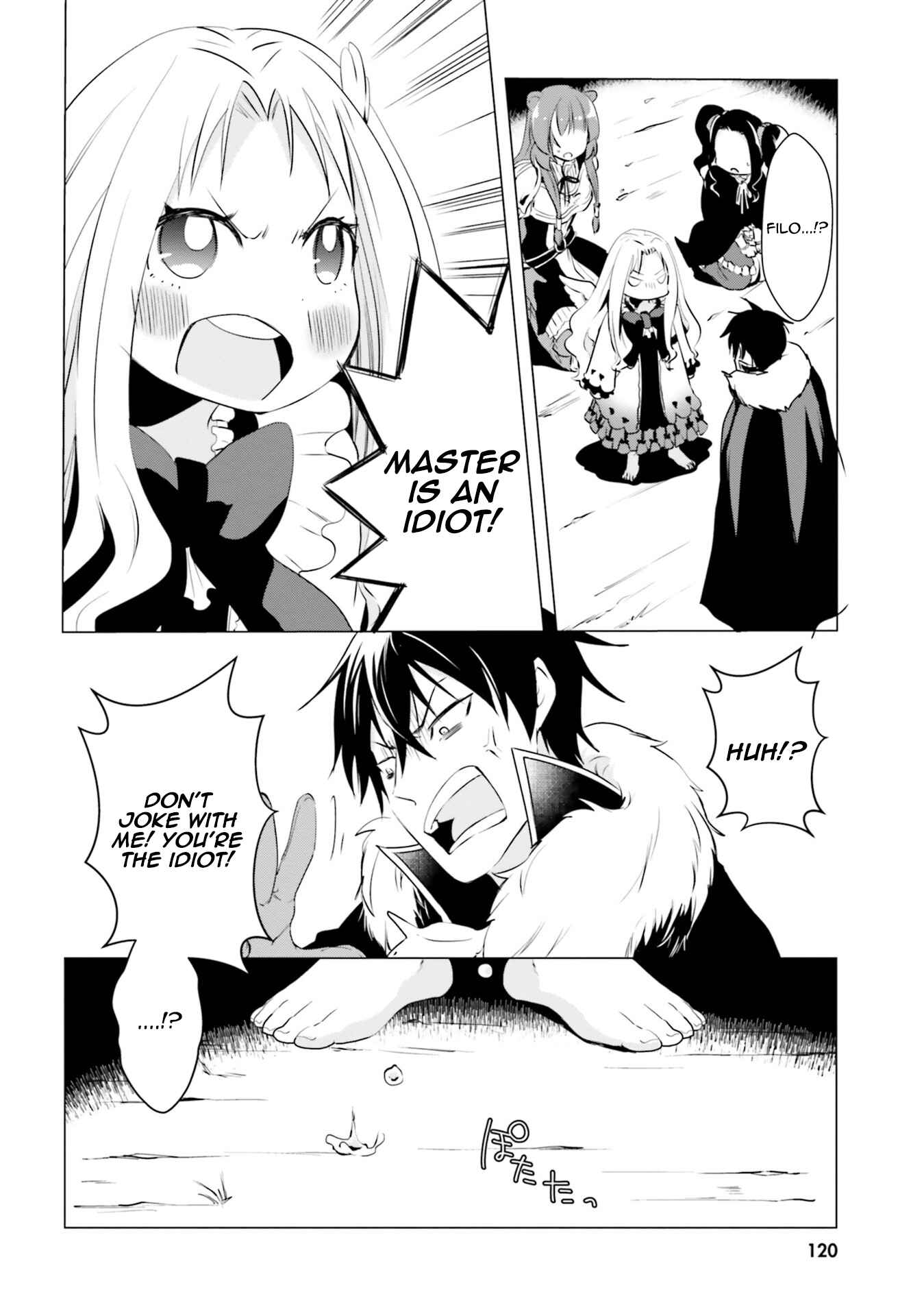 Page 10 Chapter 11 Tate no Yuusha no Nariagari Anthology