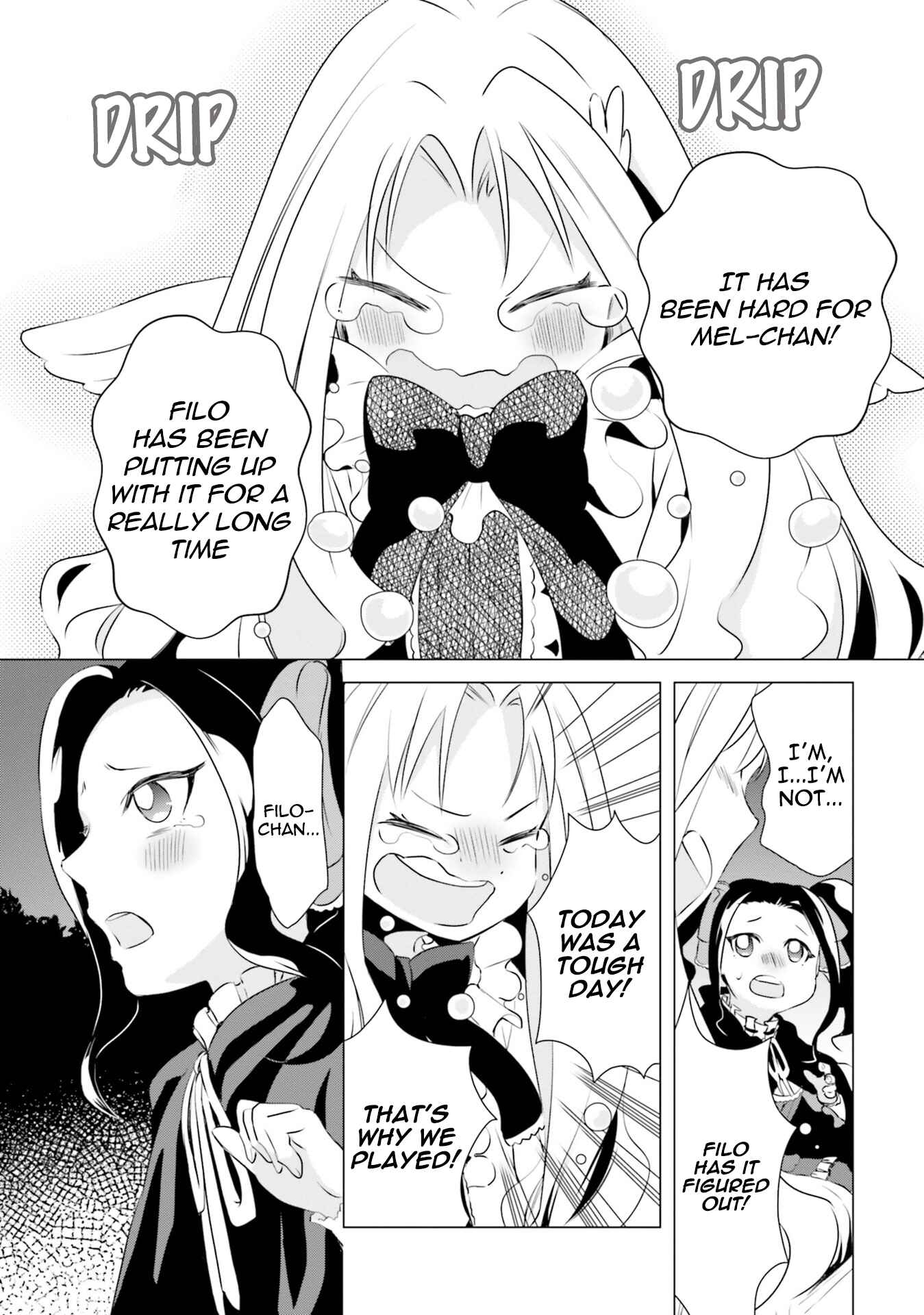 Page 11 Chapter 11 Tate no Yuusha no Nariagari Anthology