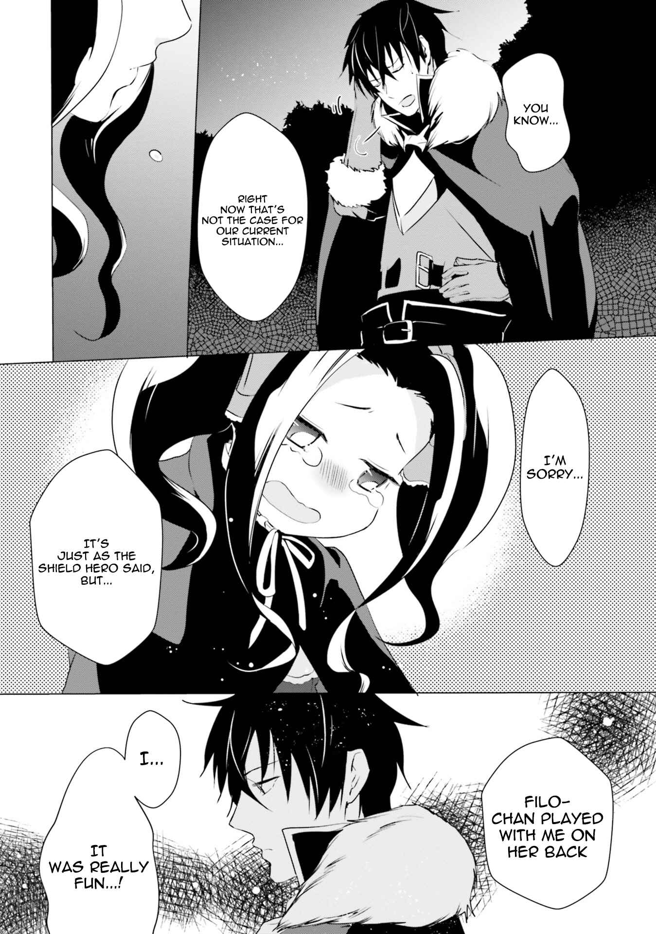Page 12 Chapter 11 Tate no Yuusha no Nariagari Anthology