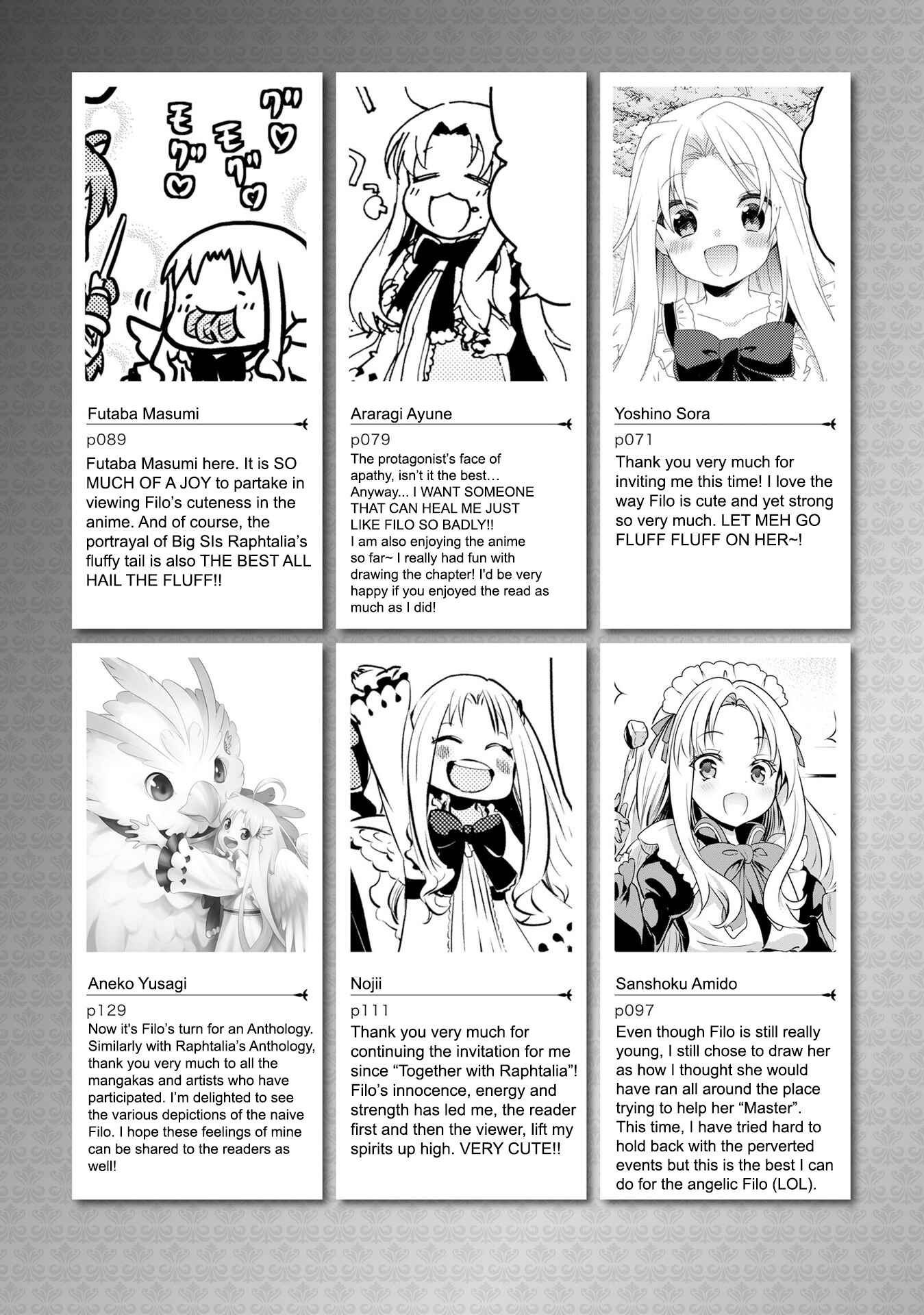 Page 19 Chapter 11 Tate no Yuusha no Nariagari Anthology