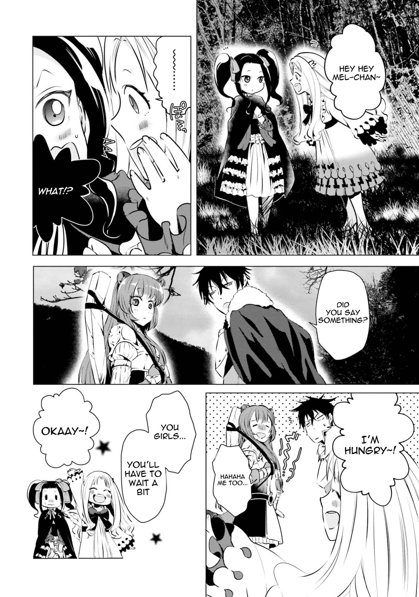 Page 2 Chapter 11 Tate no Yuusha no Nariagari Anthology