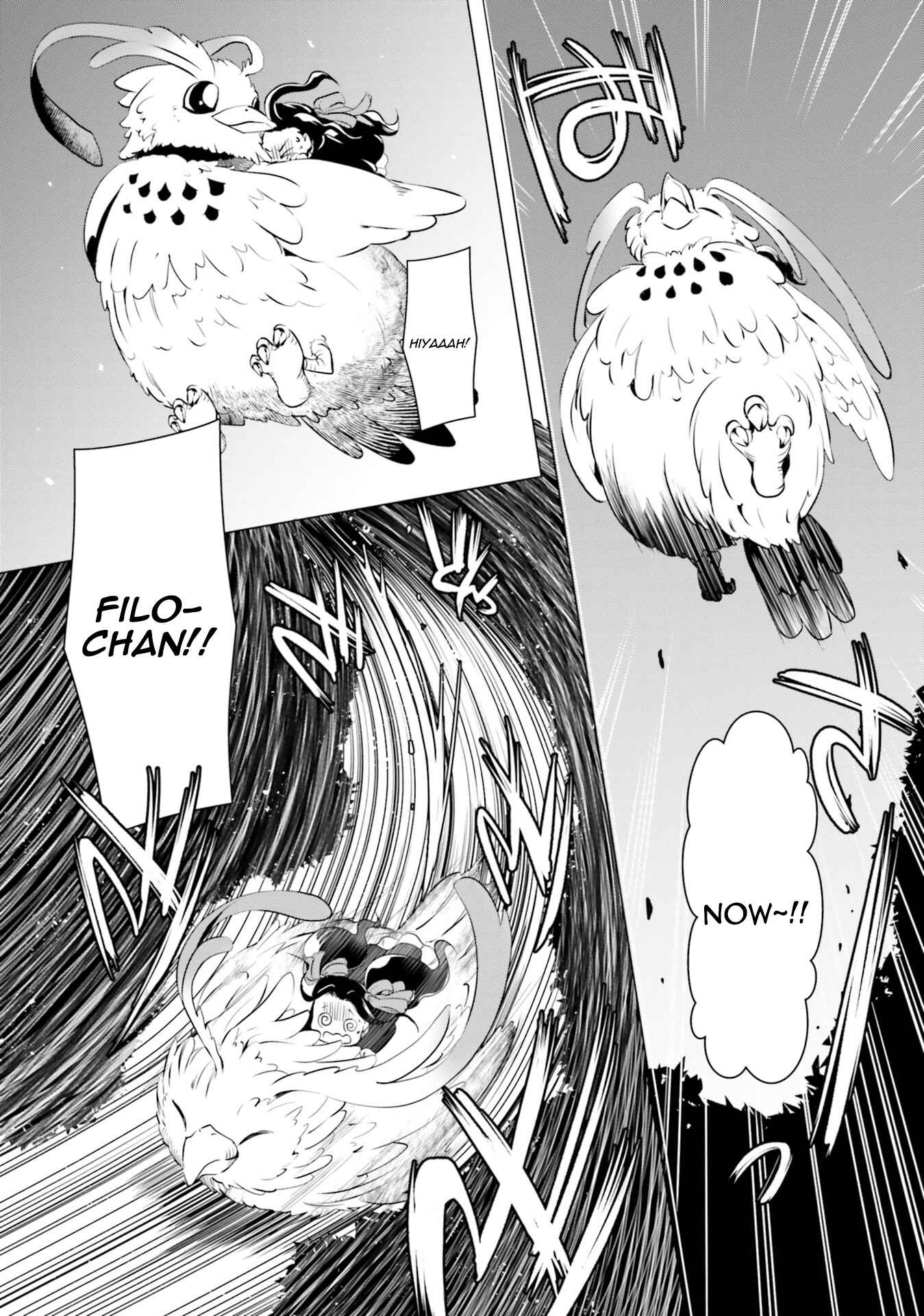 Page 4 Chapter 11 Tate no Yuusha no Nariagari Anthology