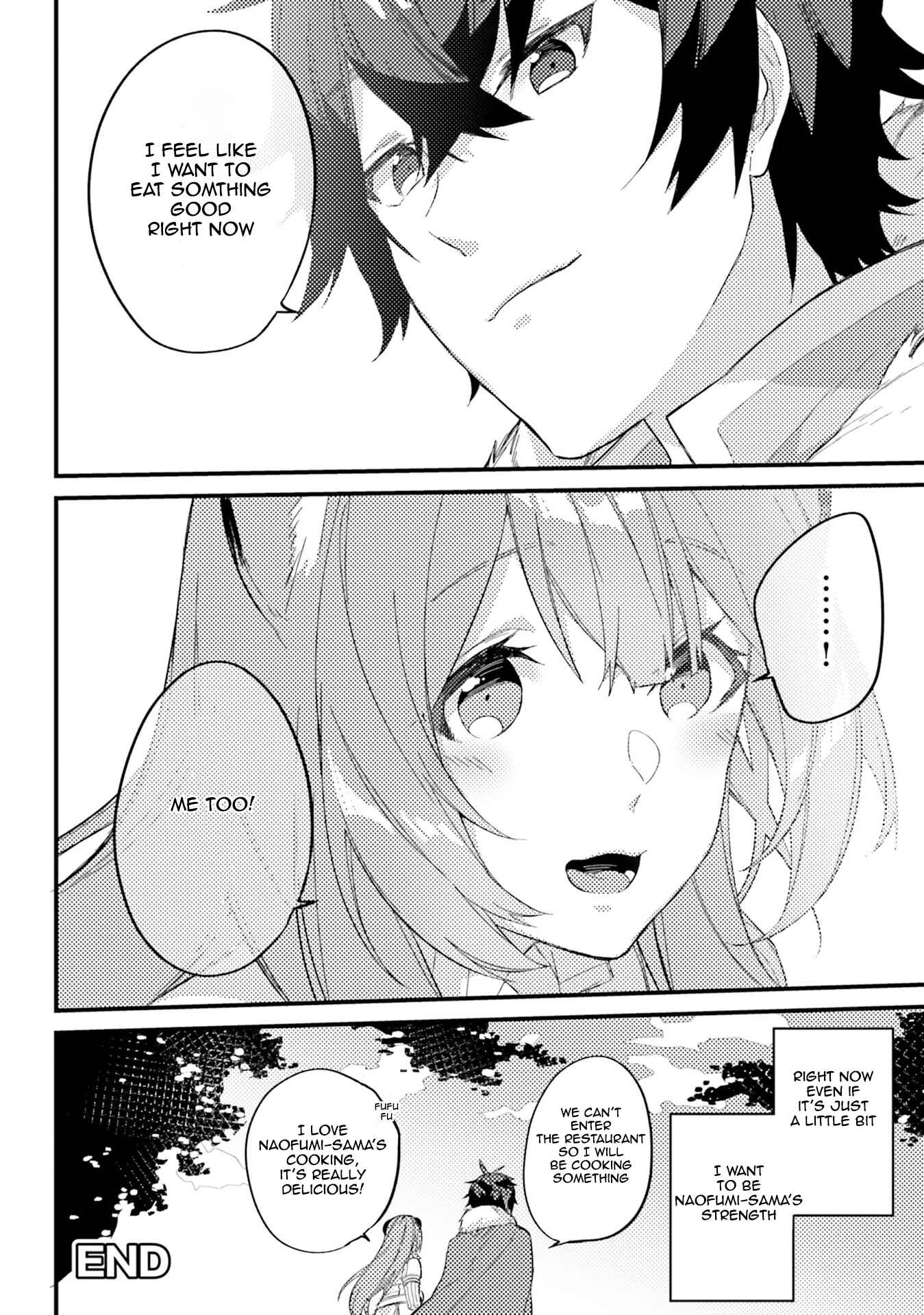 Page 12 Chapter 3 Tate no Yuusha no Nariagari Anthology