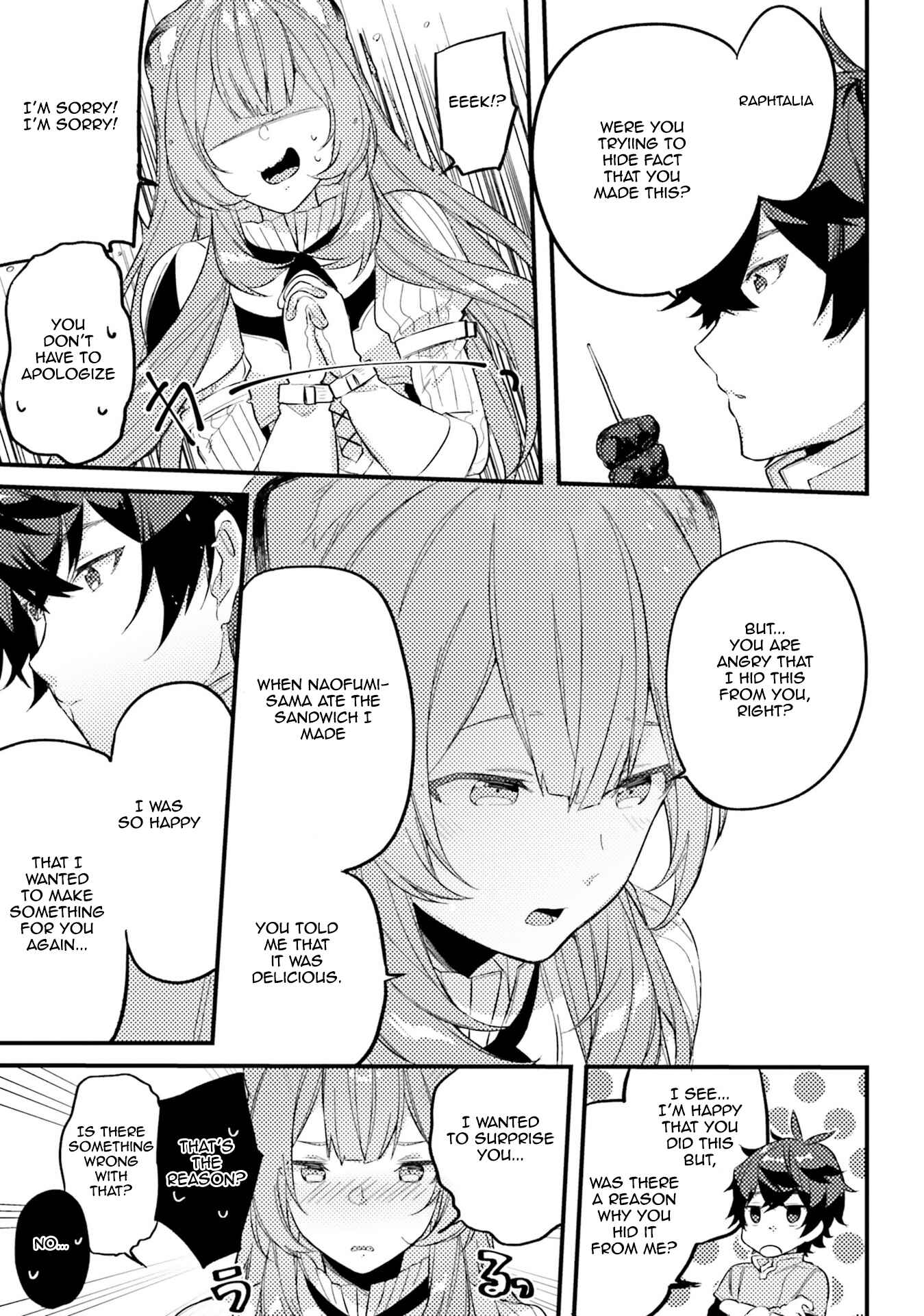 Page 9 Chapter 3 Tate no Yuusha no Nariagari Anthology