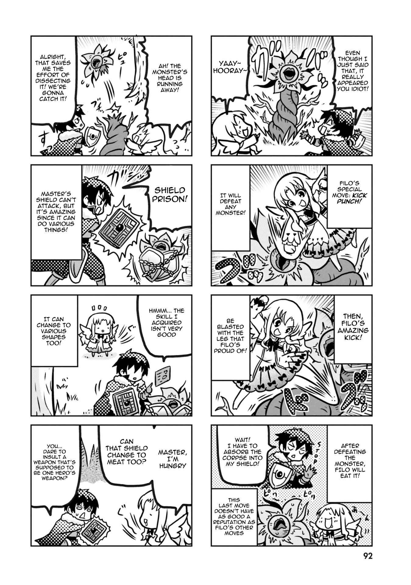 Page 4 Chapter 9 Tate no Yuusha no Nariagari Anthology