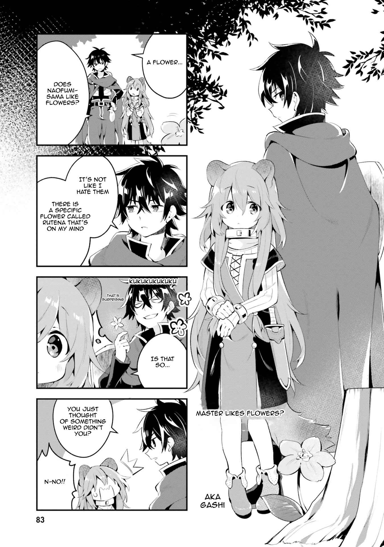 Page 1 Chapter 8 Tate no Yuusha no Nariagari Anthology