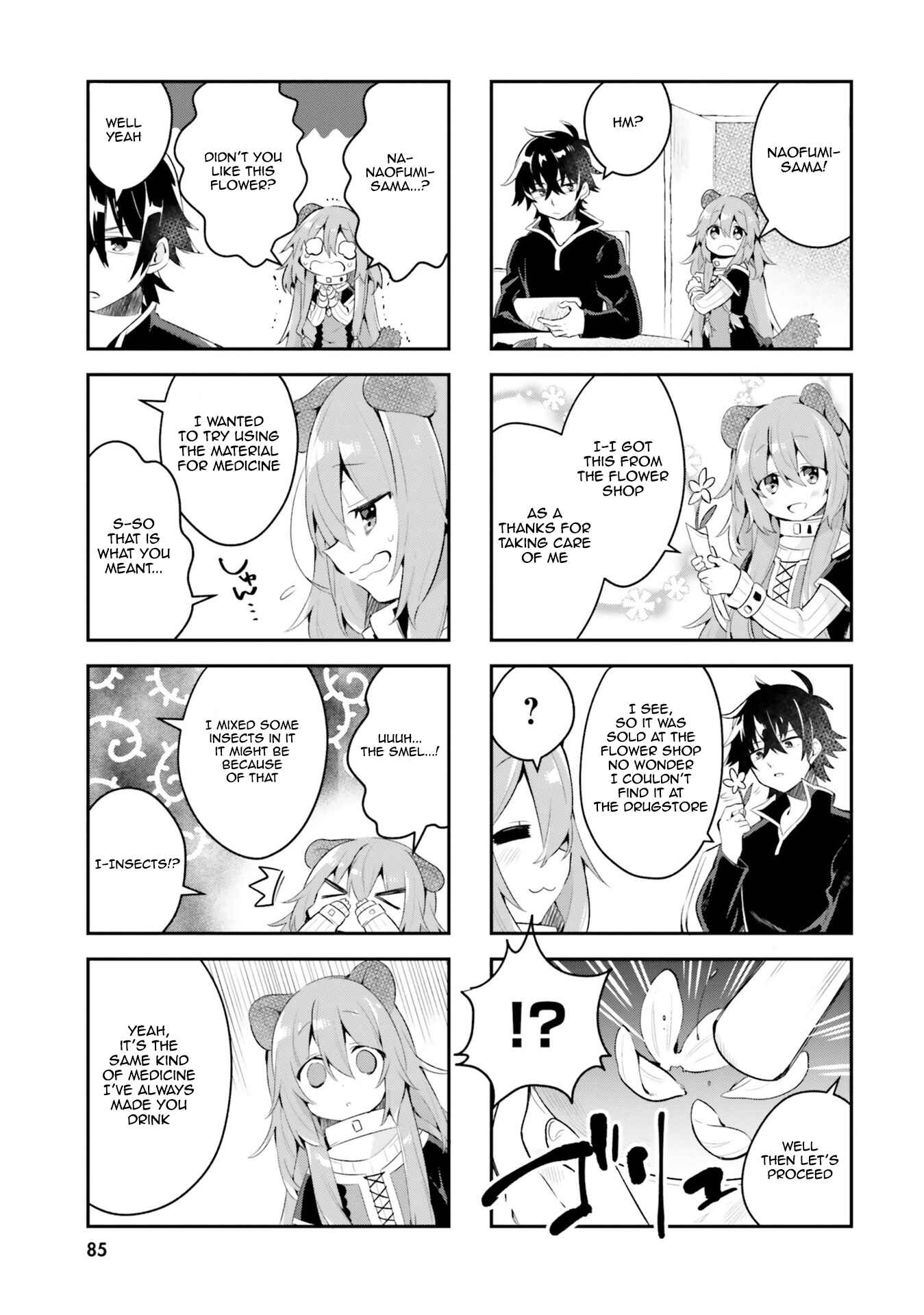 Page 3 Chapter 8 Tate no Yuusha no Nariagari Anthology