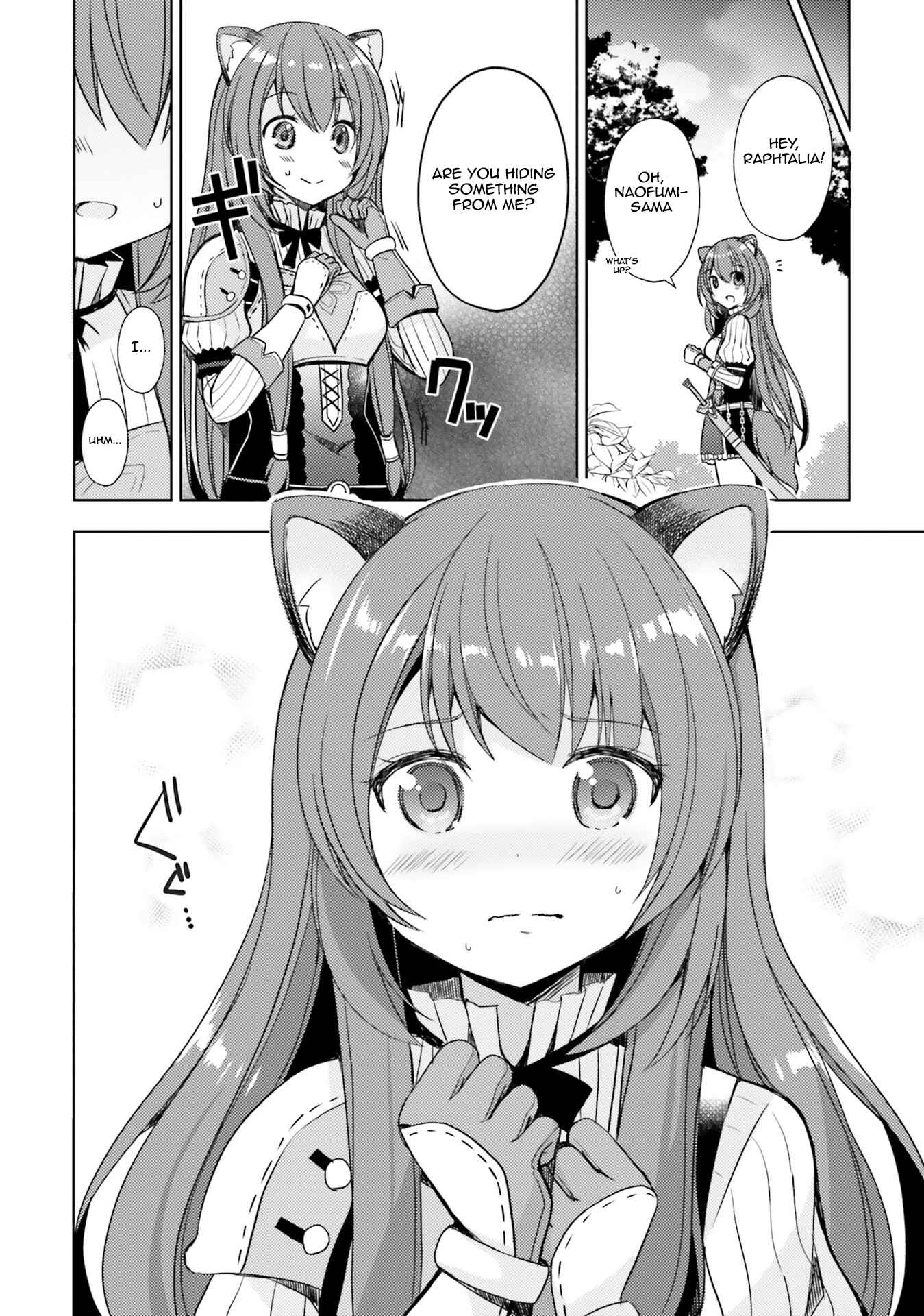 Page 2 Chapter 7 Tate no Yuusha no Nariagari Anthology