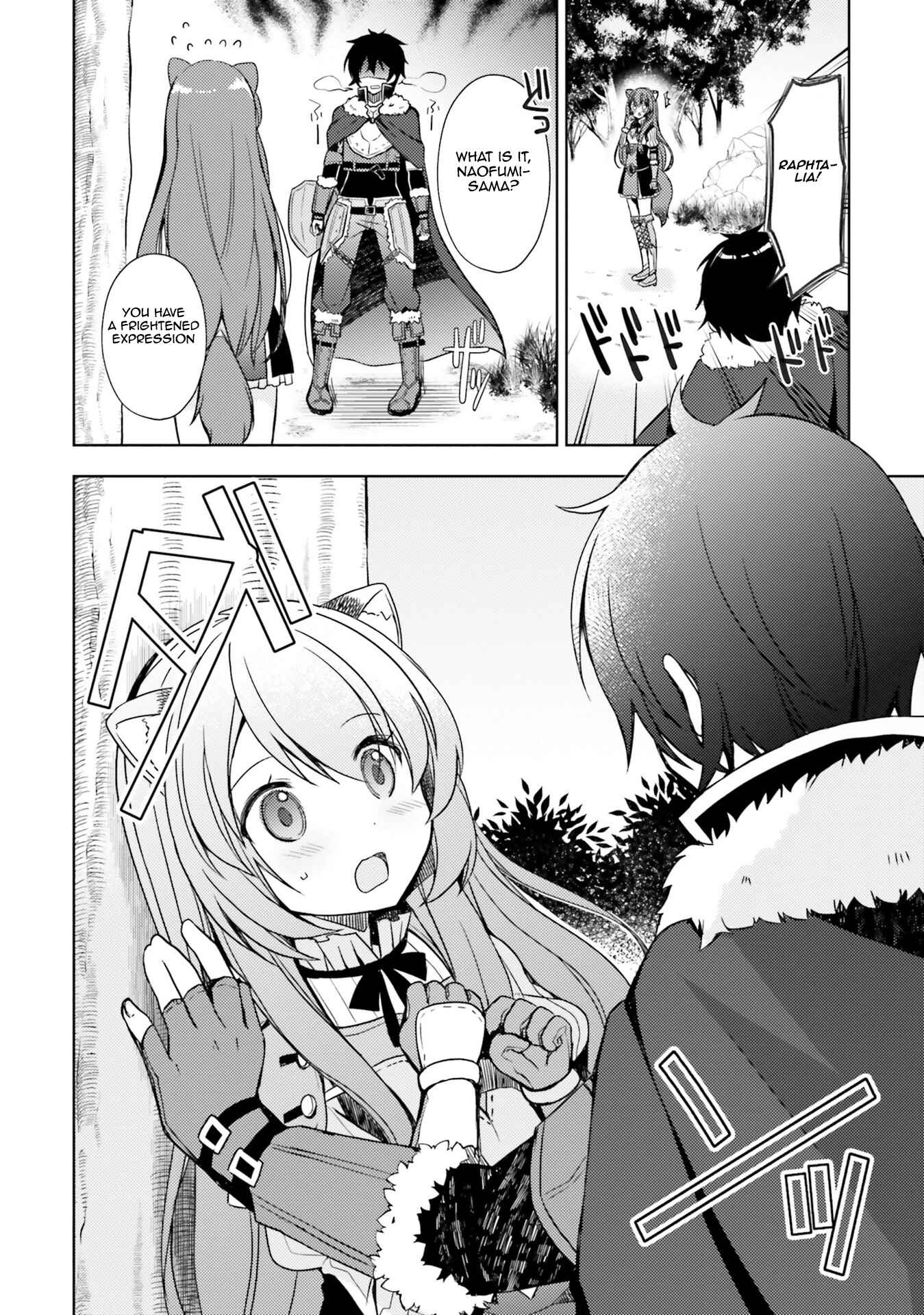 Page 4 Chapter 7 Tate no Yuusha no Nariagari Anthology