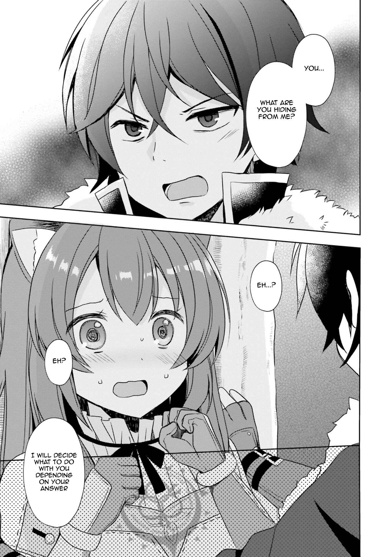 Page 5 Chapter 7 Tate no Yuusha no Nariagari Anthology