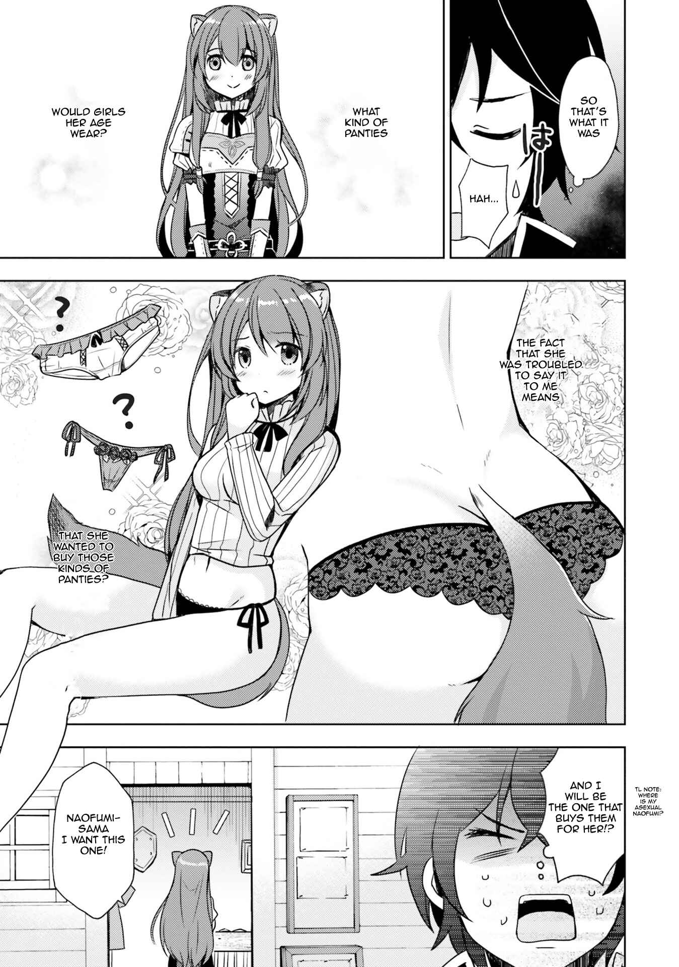 Page 7 Chapter 7 Tate no Yuusha no Nariagari Anthology