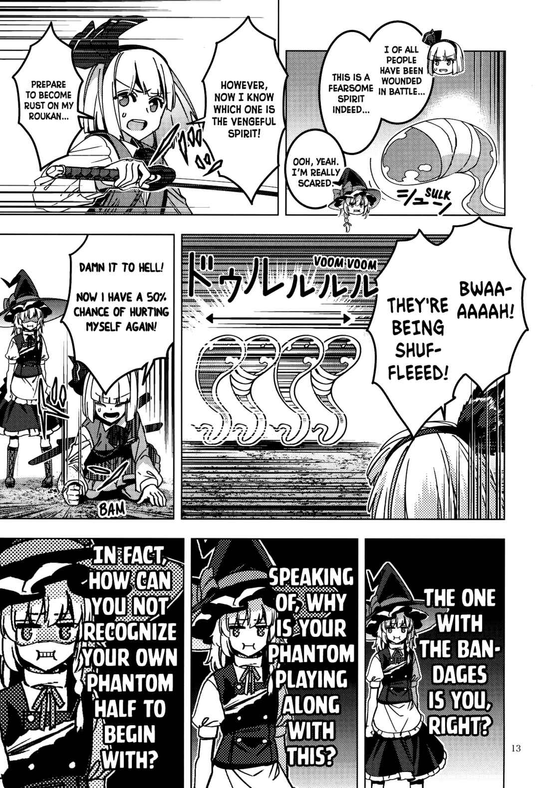 Page 12 Chapter Unknown_b882 Touhou - Bloodshed! Mayhem!! Lets Beseech Em!!! (Doujinshi)