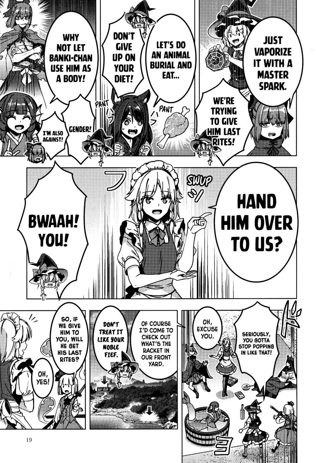 Page 18 Chapter Unknown_b882 Touhou - Bloodshed! Mayhem!! Lets Beseech Em!!! (Doujinshi)