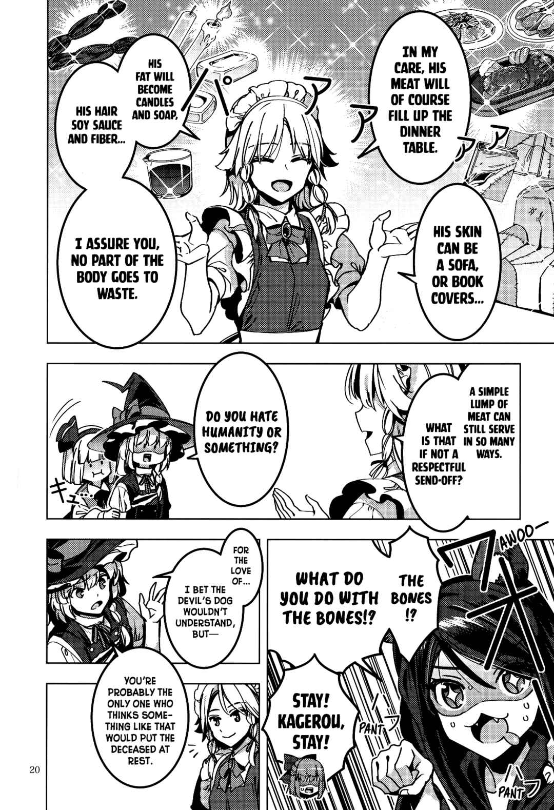 Page 19 Chapter Unknown_b882 Touhou - Bloodshed! Mayhem!! Lets Beseech Em!!! (Doujinshi)