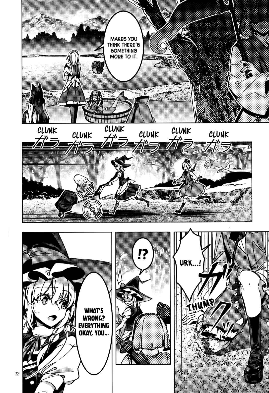 Page 21 Chapter Unknown_b882 Touhou - Bloodshed! Mayhem!! Lets Beseech Em!!! (Doujinshi)